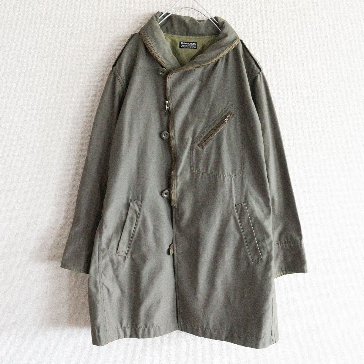 image of Final Home 90's Military Coat/jacket in Khaki, Men's (Size Medium)