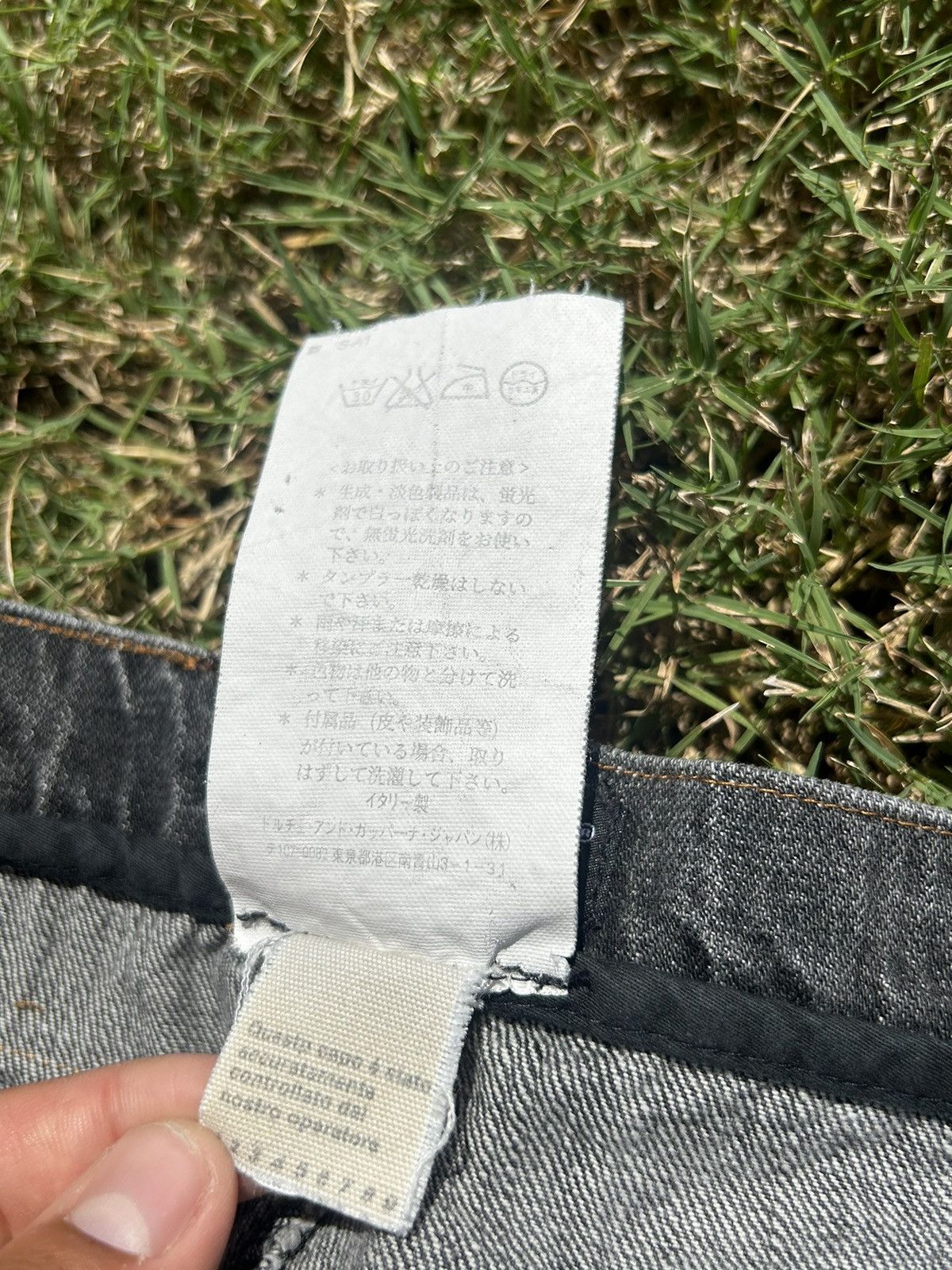 Dolce & Gabbana Vintage SS04 Dolce & Gabbana Archive Bondage Denim Jeans Size US 31 - 9 Thumbnail
