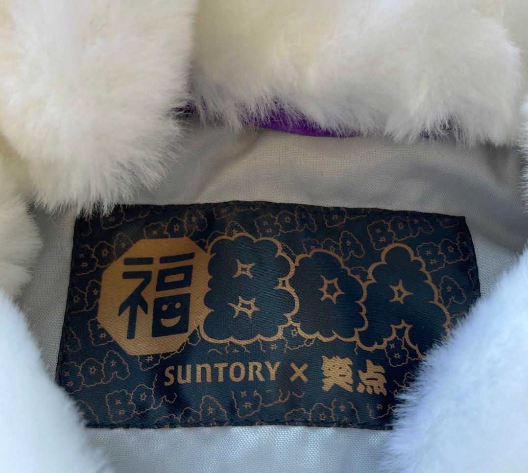 Uniqlo SUNTORY SHOTEN JACKET M PURPLE B Size US M / EU 48-50 / 2 - 6 Thumbnail