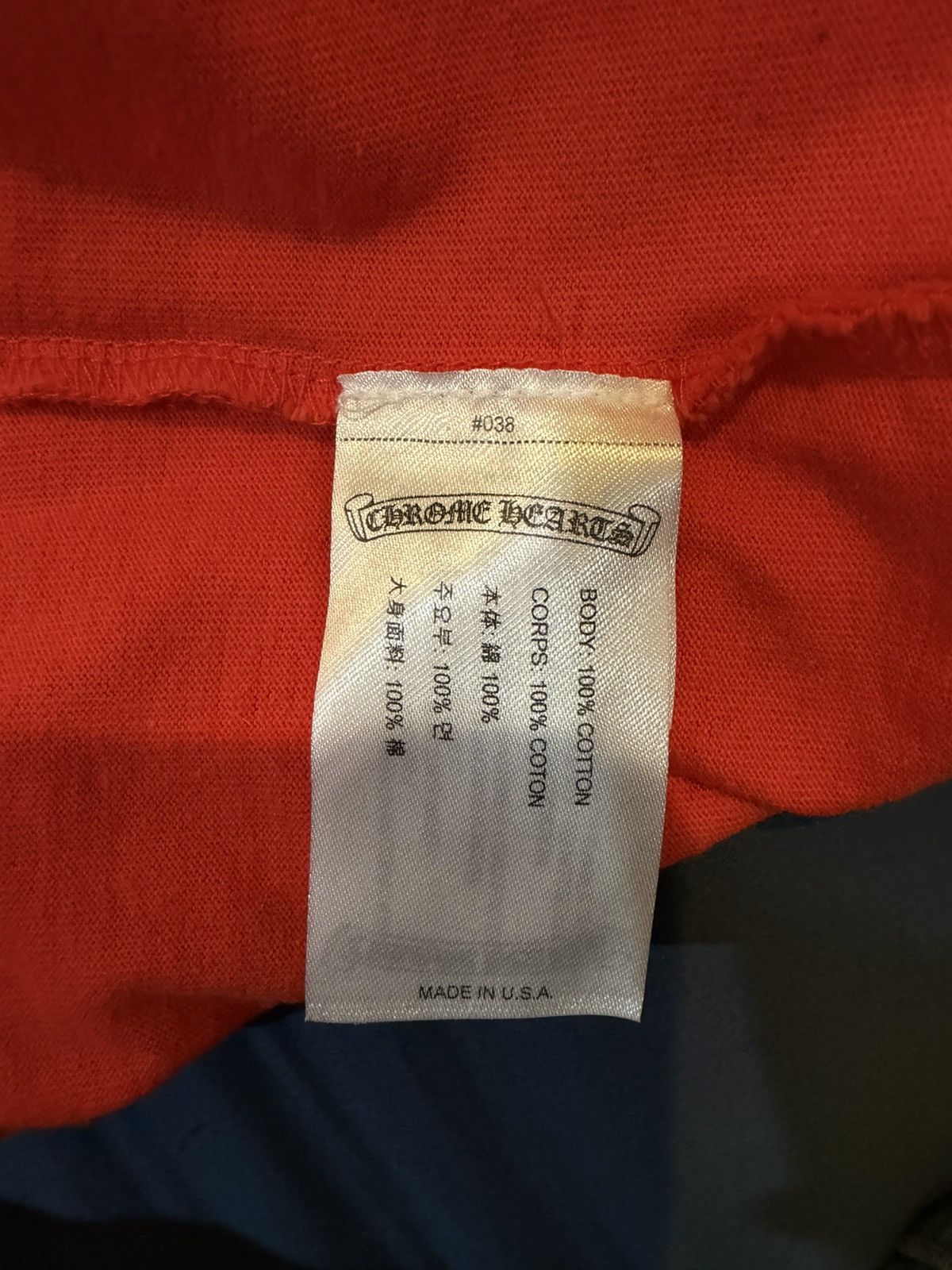 Chrome Hearts Chrome Hearts Matty Boy Sadistic Lipstick Size US XXL / EU 58 / 5 - 9 Thumbnail
