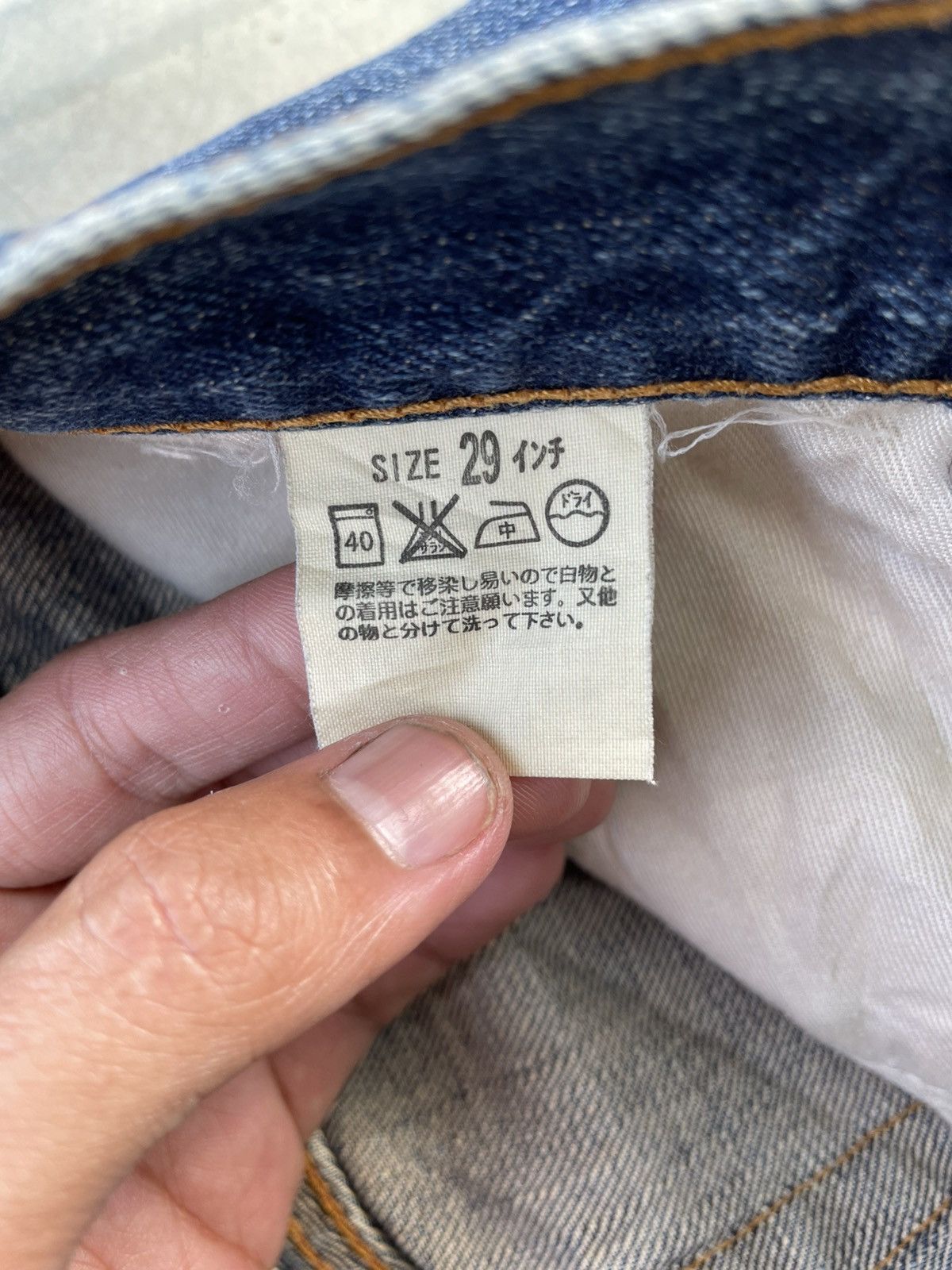 Japanese Brand × Vintage Blue Vintage Levi’s 503 jeans Size US 29 - 9 Thumbnail