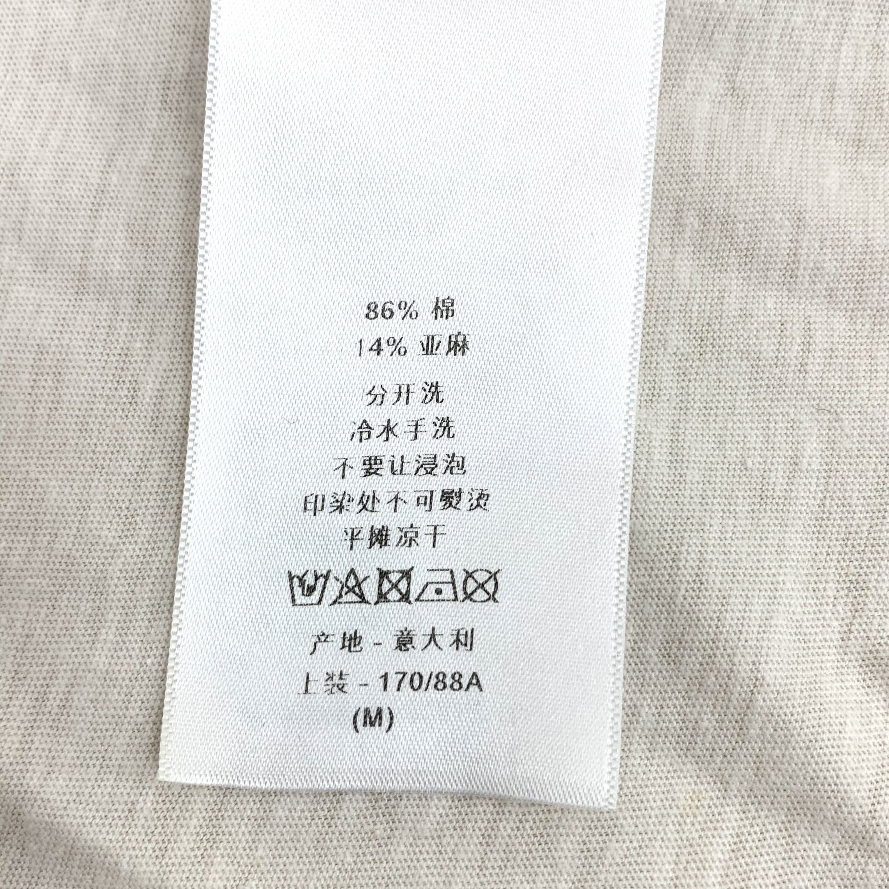 Dior Dior Logo T-Shirt White (M) Size US M / EU 48-50 / 2 - 9 Thumbnail