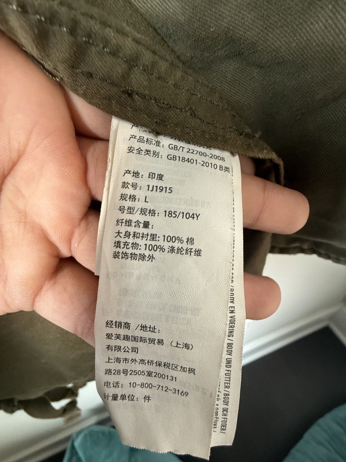 Abercrombie & Fitch Abercrombie Green Military/Utility Coat Jacket Size Large Size US L / EU 52-54 / 3 - 5 Thumbnail
