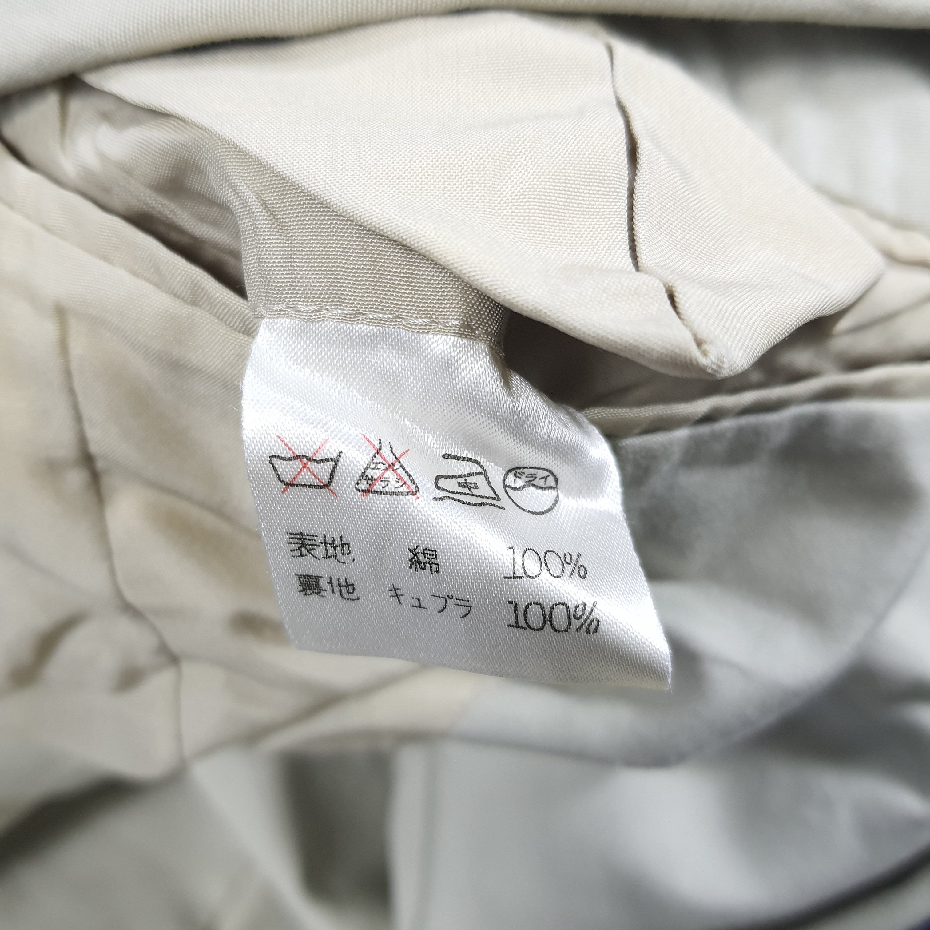 Issey Miyake × Japanese Brand × Vintage Vintage Issey Miyake Luxury Japanese Brand Blazers Size US M / EU 48-50 / 2 - 5 Thumbnail