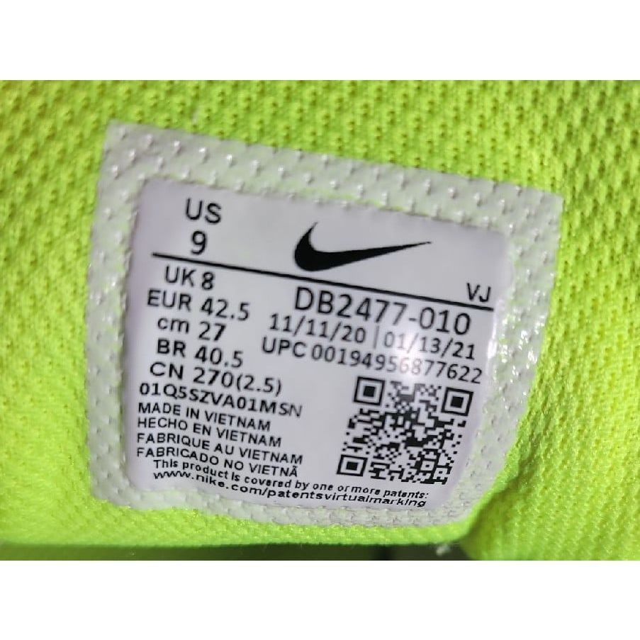 Nike Crater Impact Men's Size 9