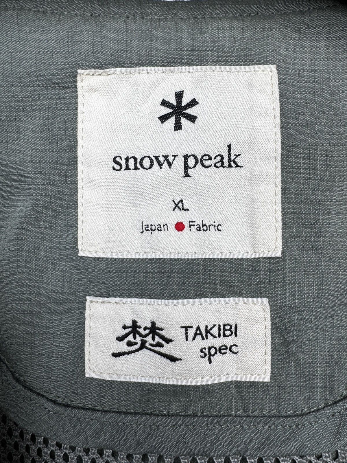 Snow Peak Snow Peak Green Fire-Resistant Vest Size US XL / EU 56 / 4 - 10 Thumbnail