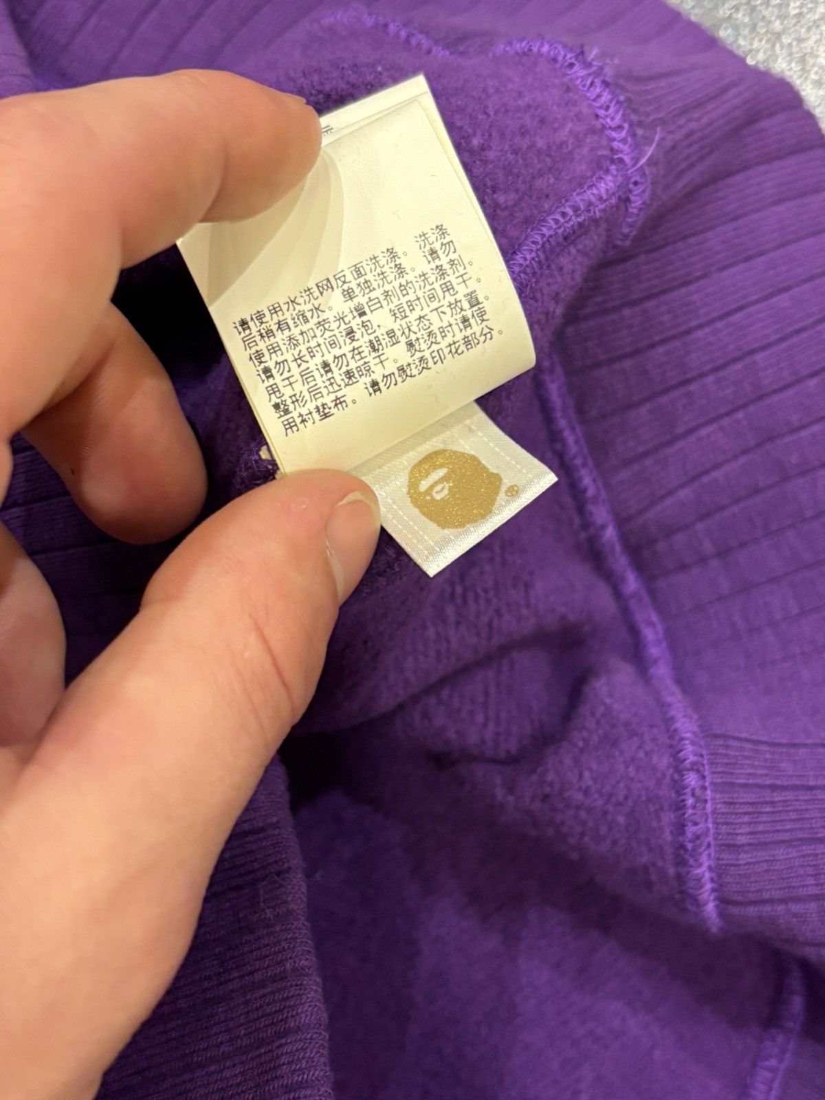 Bape Bape College Crewneck - Purple Size US XL / EU 56 / 4 - 7 Thumbnail