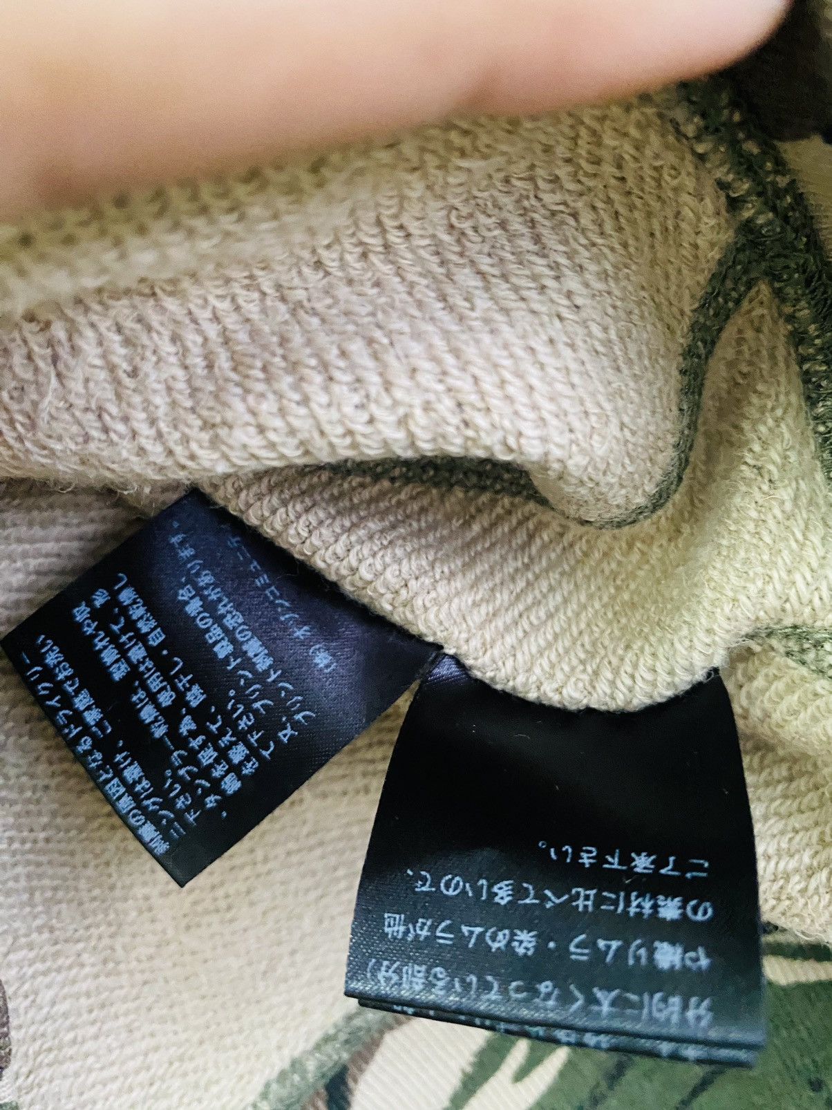 Designer × Hysteric Glamour Hysteric glamour x japanese brand Size S / US 4 / IT 40 - 4 Thumbnail