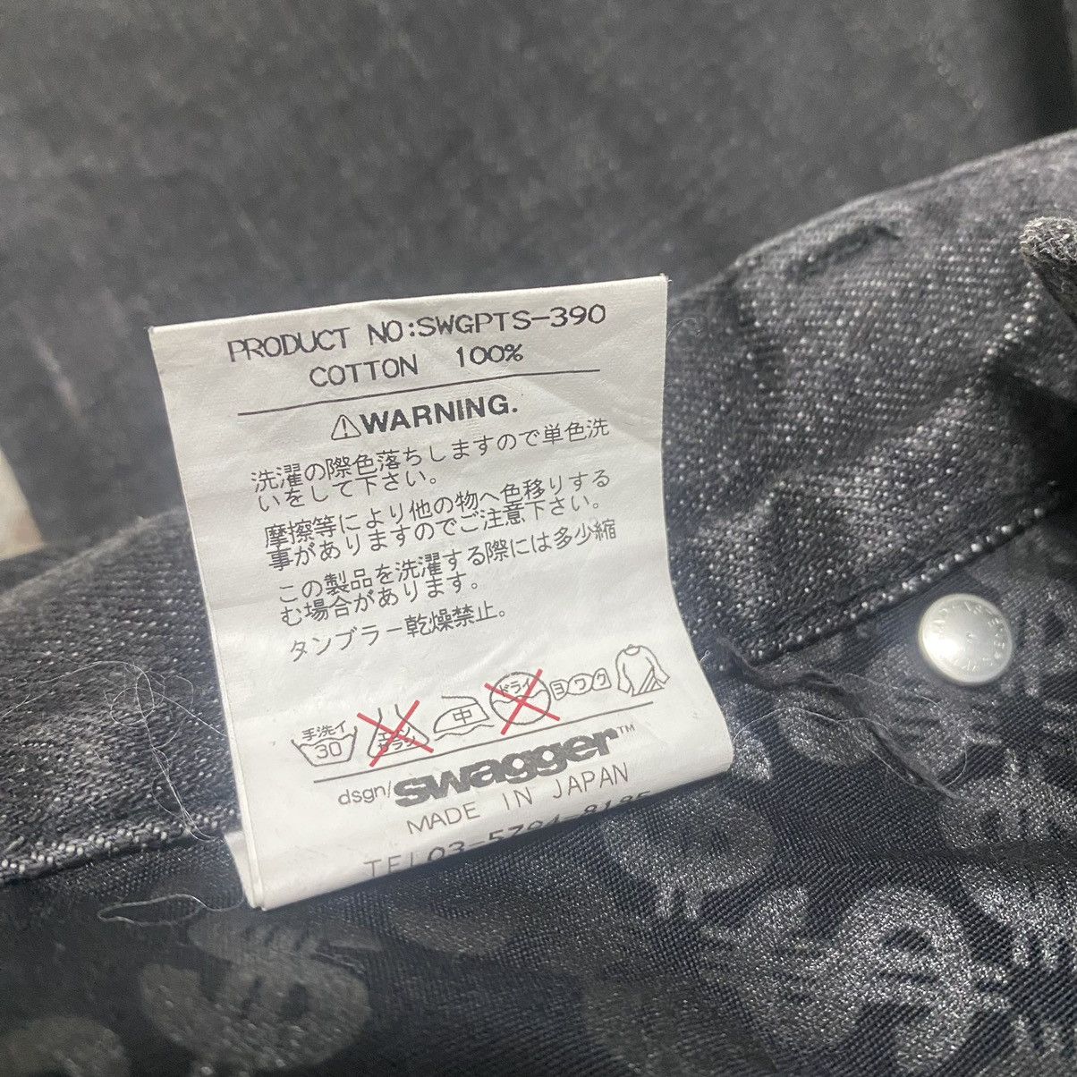 Swagger Swagger Diamond Black Denim Jeans Trilly&Truly Size US 32 / EU 48 - 20 Thumbnail