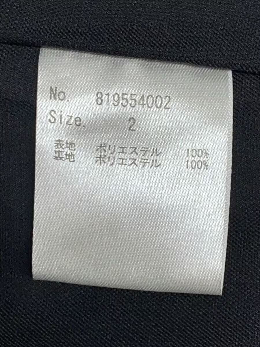 Number (N)ine Nylon Hooded Coat Size US M / EU 48-50 / 2 - 5 Thumbnail
