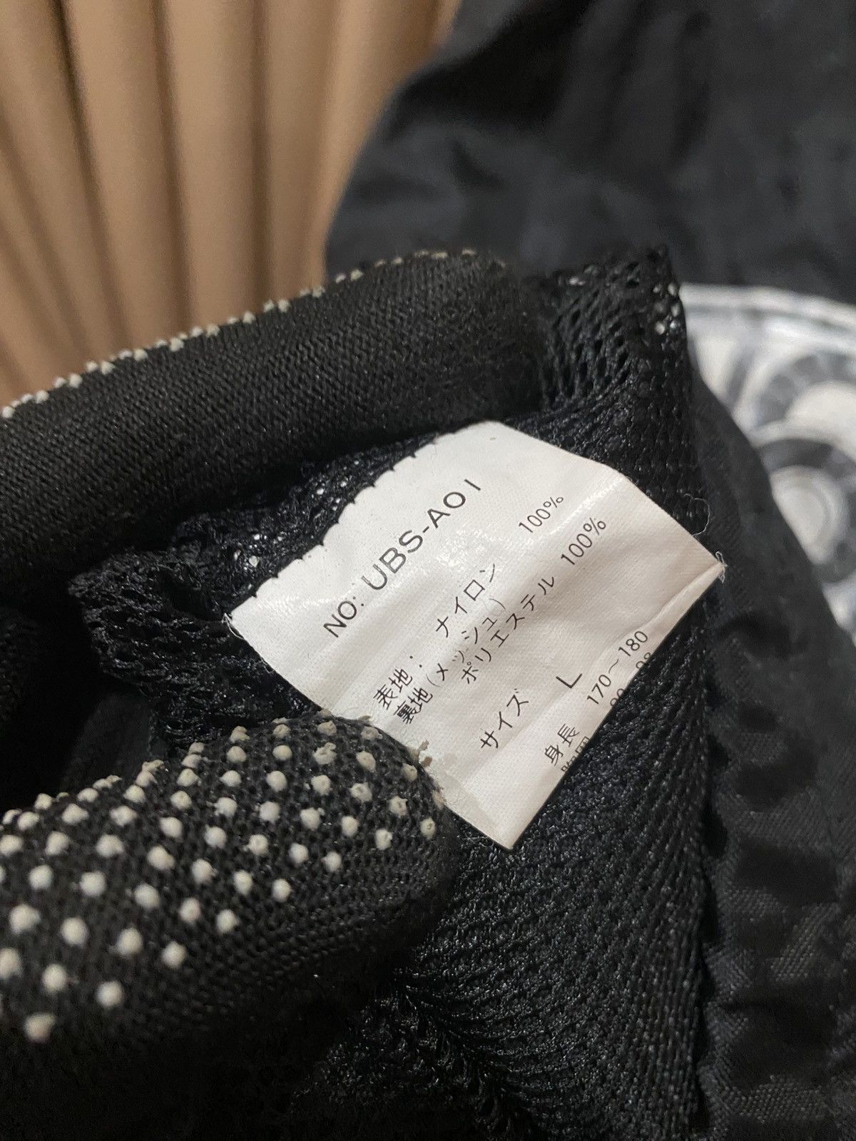 Other UNO & BOSS Black Nylon Coach Jacket – Vintage Streetwear Size US L / EU 52-54 / 3 - 9 Thumbnail