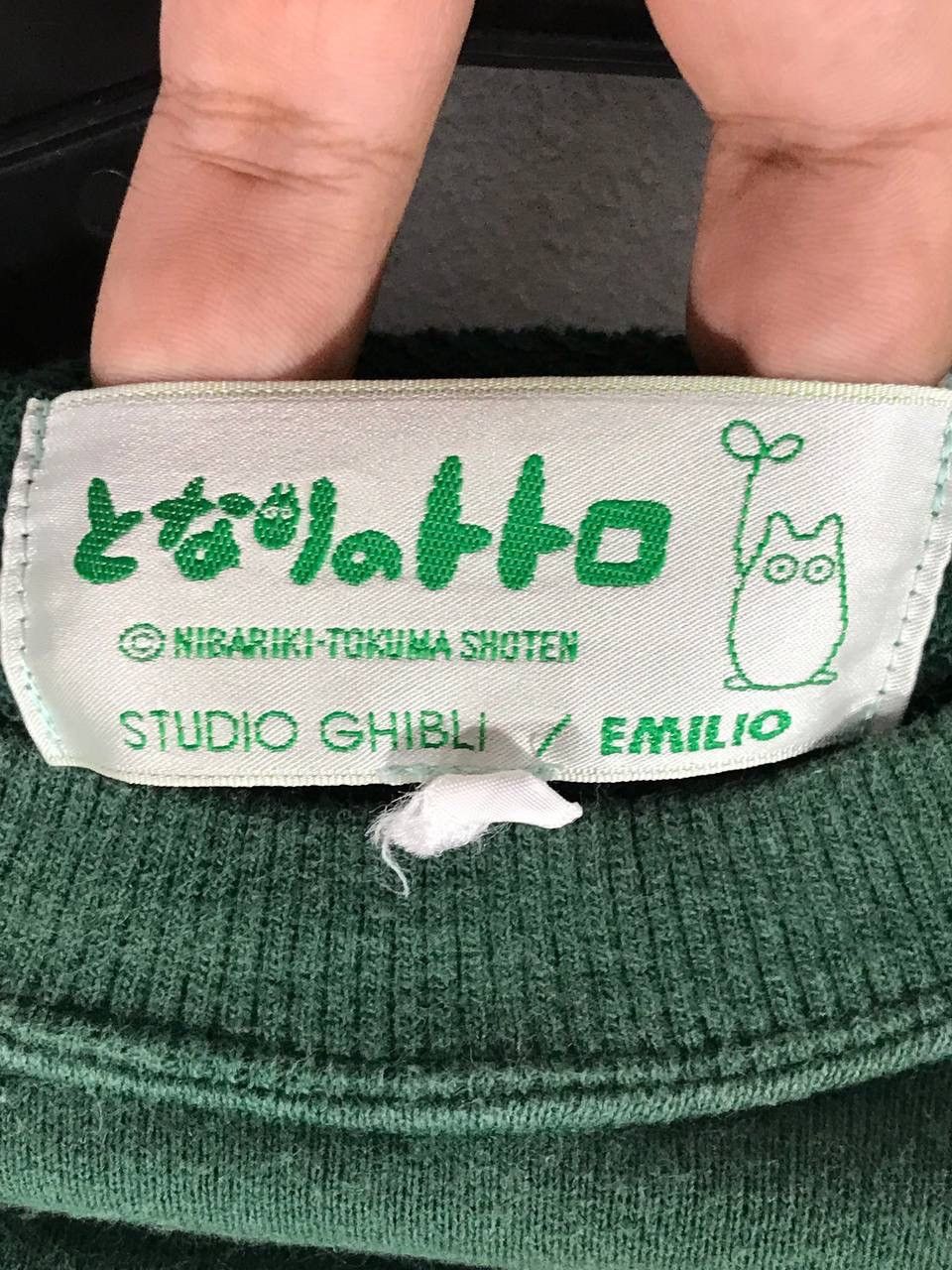 Anime Vintage My Neighbot Totoro studio ghibli Size US L / EU 52-54 / 3 - 4 Thumbnail