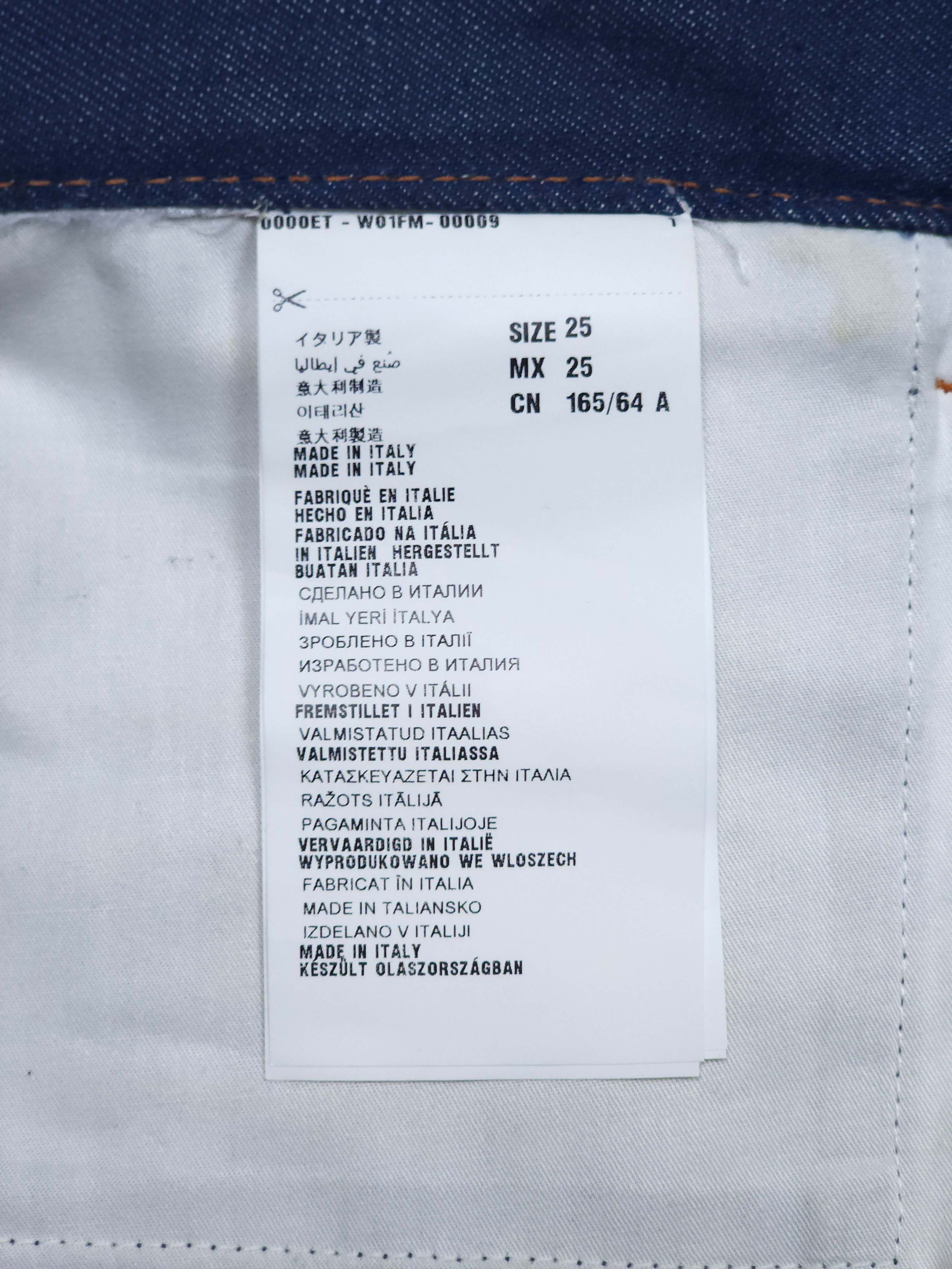 Prada S/S 2015 Unisex Brown Leather Trimmed Blue Jeans Pants Size US 31 - 8 Thumbnail