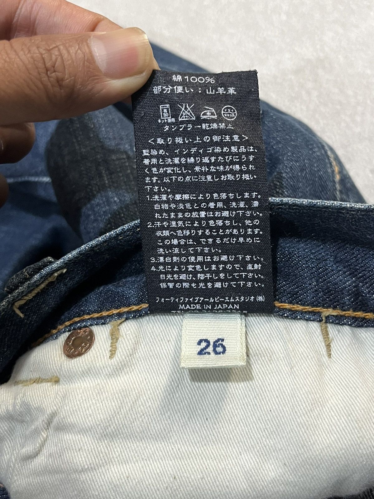 45rpm Japanese 45rpm Denim Cropped Indigo Dyeing R Embroidery Size 26" / US 2 / IT 38 - 11 Thumbnail