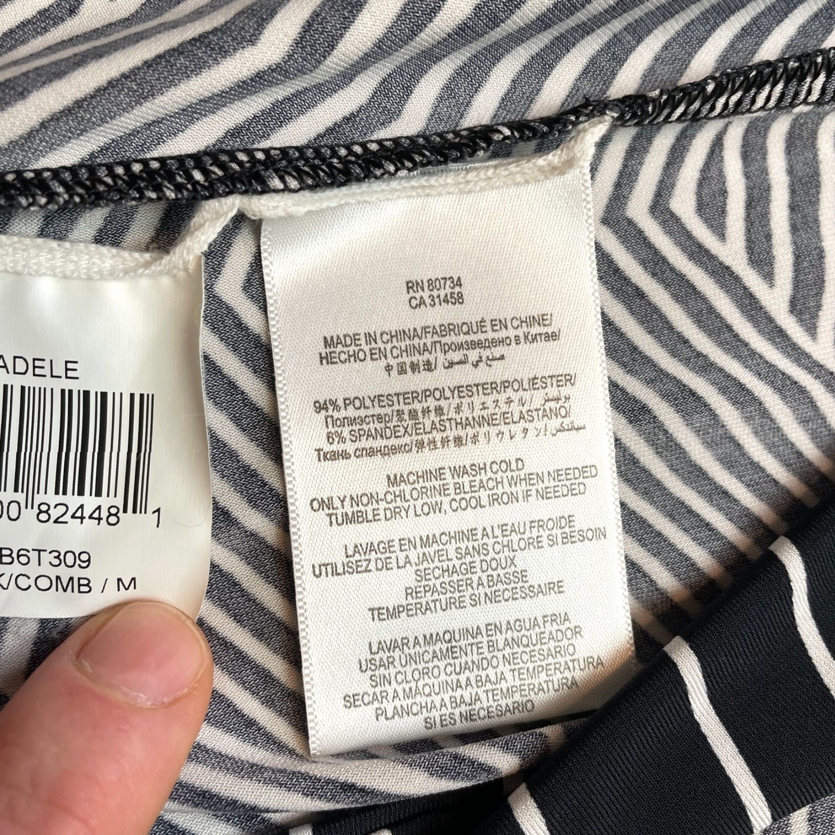 Bcbgmaxazria BCBGMAXAZRIA Kimono Duster Belted Striped Gray Black White Womens Medium Jacket Size ONE SIZE - 5 Thumbnail