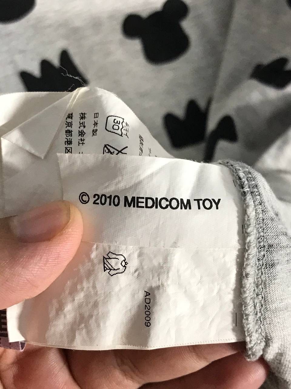 Comme des Garcons Collaboration with bearbrick Size US M / EU 48-50 / 2 - 8 Thumbnail