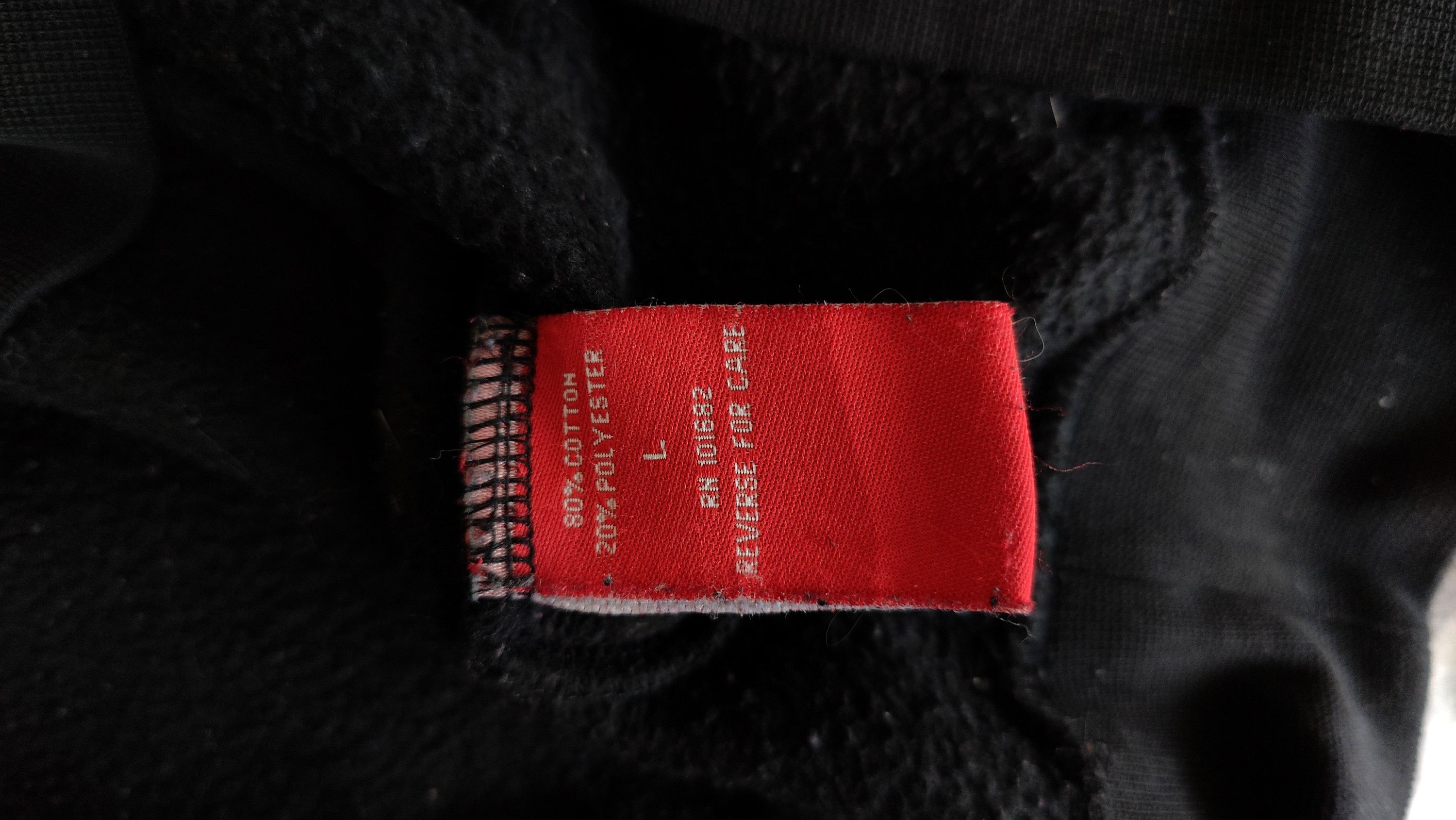 Other Underground Products BMX VTG Y2K Streetwear Sweatshirt Size US L / EU 52-54 / 3 - 8 Thumbnail