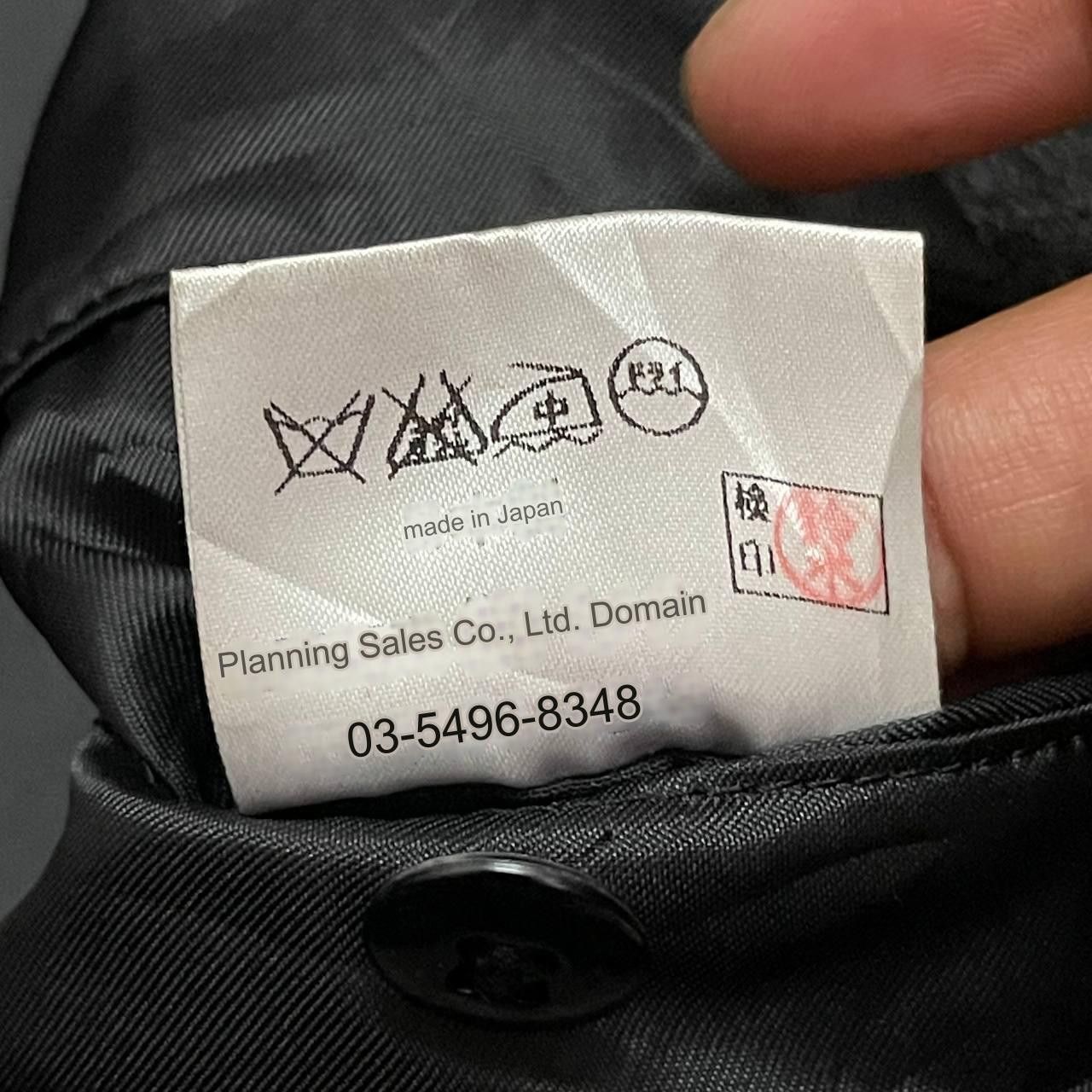 KATO Vintage KAKA by Kazutaka Kato Wool Coat Jacket Size US M / EU 48-50 / 2 - 14 Thumbnail