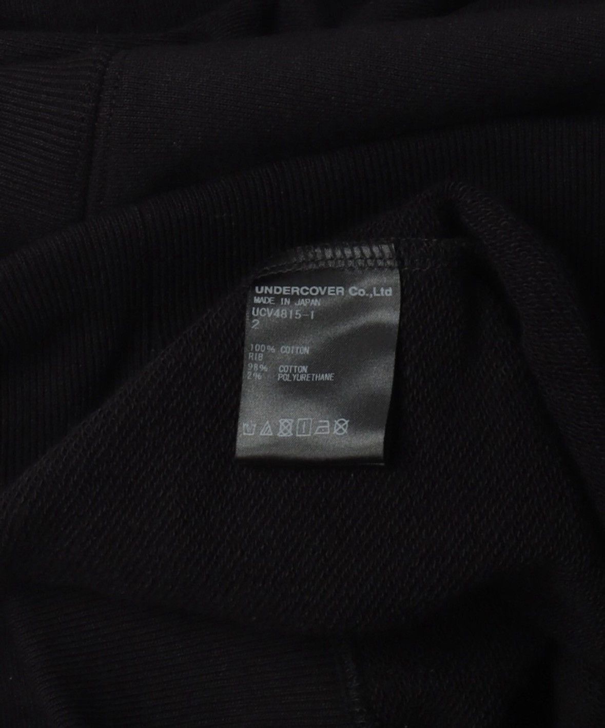 Undercover Undercover Jun Takahashi Last Supper Hoodie Size US M / EU 48-50 / 2 - 3 Thumbnail