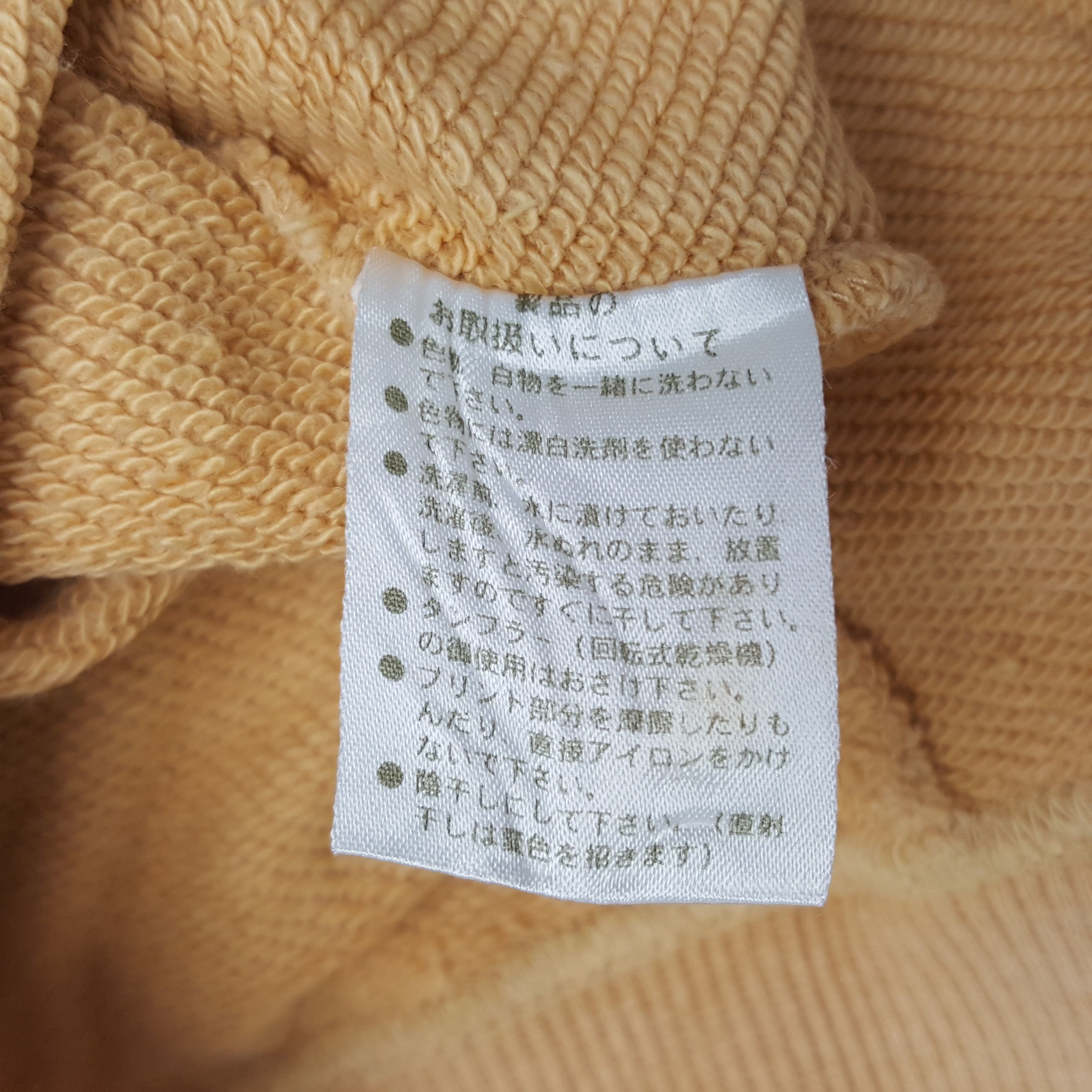 Honda × Vintage Vintage Honda Bridgestone Motorsports Sweatshirt Size US M / EU 48-50 / 2 - 9 Thumbnail