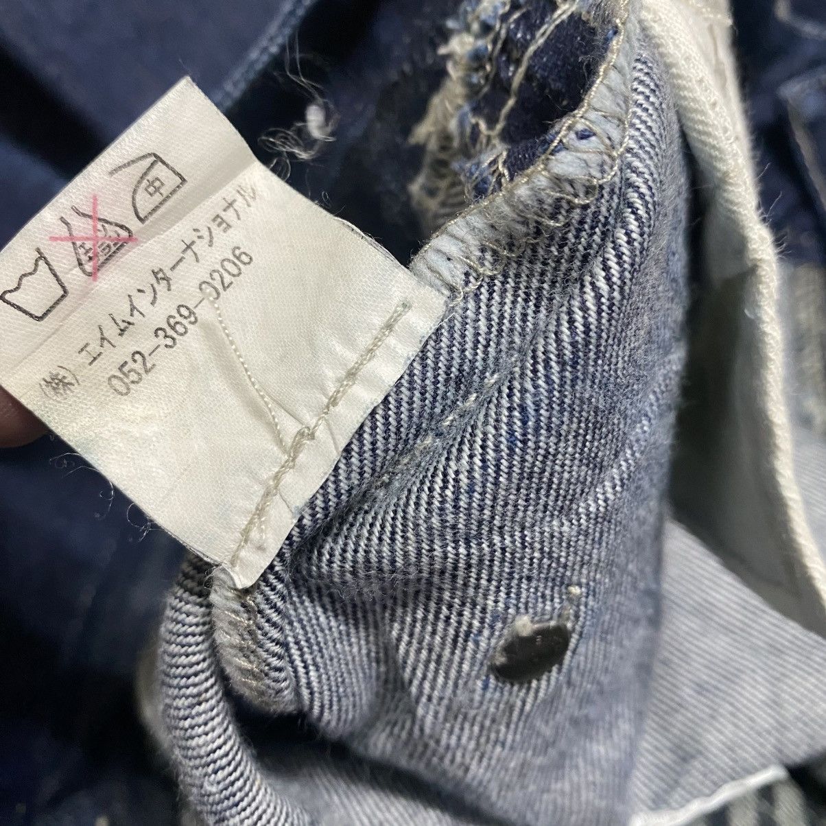 Japanese Brand Tetei Kessler Denim Hybrid Jeans Size US 30 / EU 46 - 21 Thumbnail