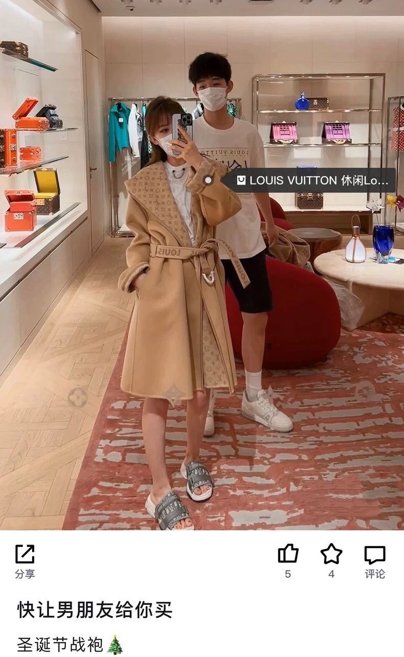 Louis Vuitton Louis Vuitton Camel full print coat 2503-Nextarrow Size XS / US 0-2 / IT 36-38 - 7 Thumbnail