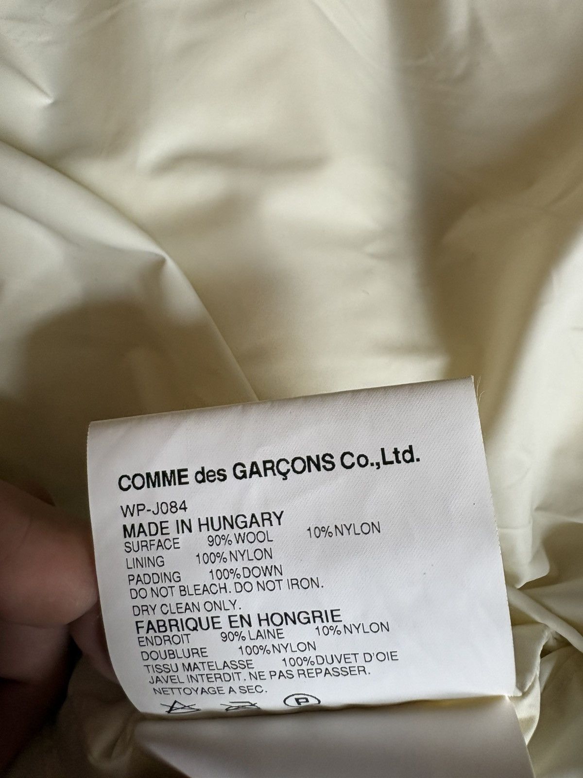 Junya Watanabe Junya Watanabe CDG x Moncler 2005 Galaxy Vest Size US M / EU 48-50 / 2 - 7 Thumbnail