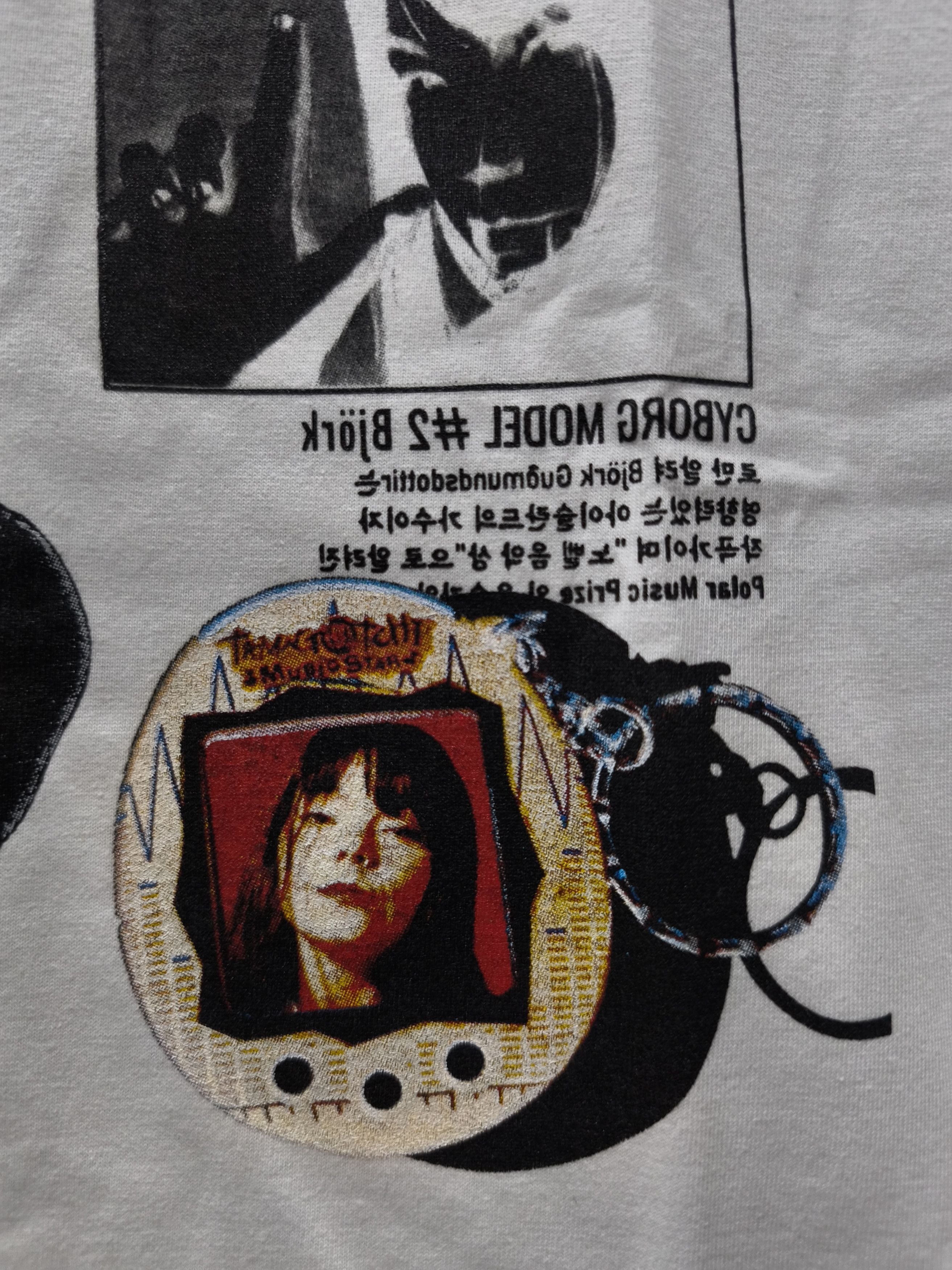 Band Tees Björk Army Of Me T-shirt Size US XL / EU 56 / 4 - 6 Thumbnail