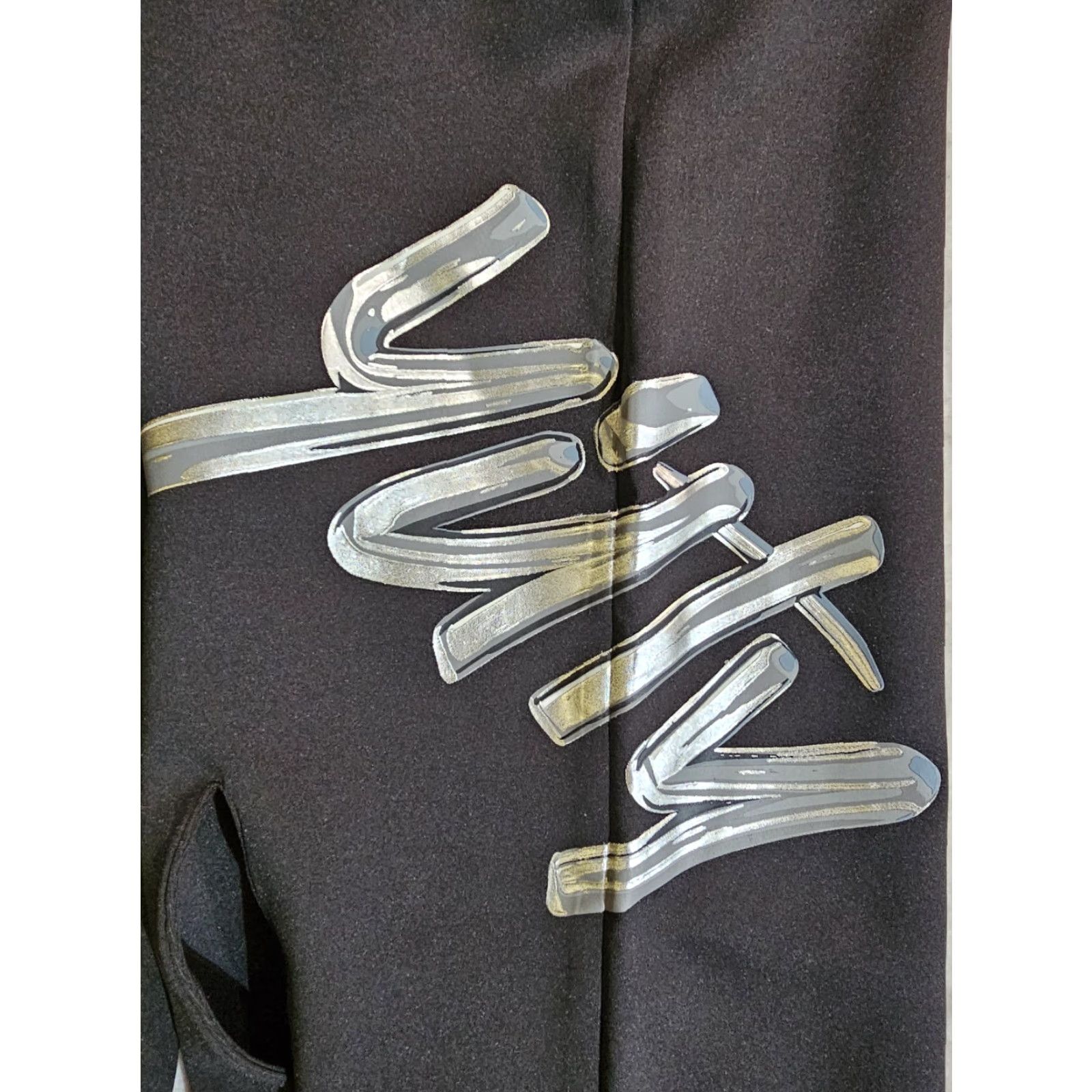 Vintage NWT Yitty Signature BHM Pants w/ Front Slit Back Zipper Closure Womens Large Black Leggings Jogger Size Lg Size 36" / US 14 / IT 50 - 4 Thumbnail