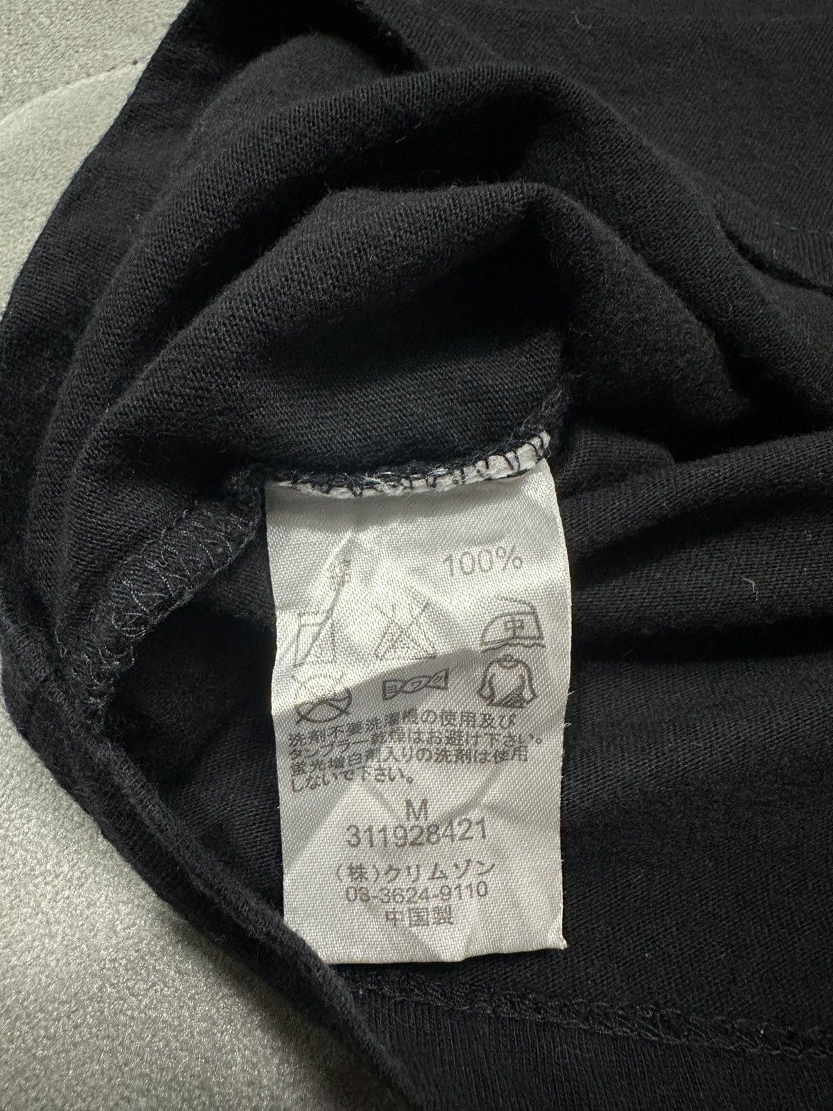 Japanese Brand RUSS-K Size M / US 6-8 / IT 42-44 - 6 Thumbnail
