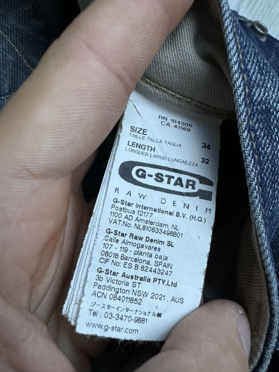G-Star × Vintage Vintage G Star Raw hype double knee jeans denim pants Size US 34 / EU 50 - 8 Thumbnail