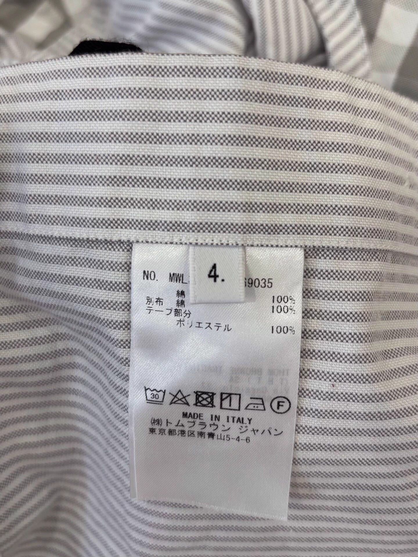 Thom Browne Thom Browne men's gray & white plaid stripe shirt 4 Size US XL / EU 56 / 4 - 5 Thumbnail