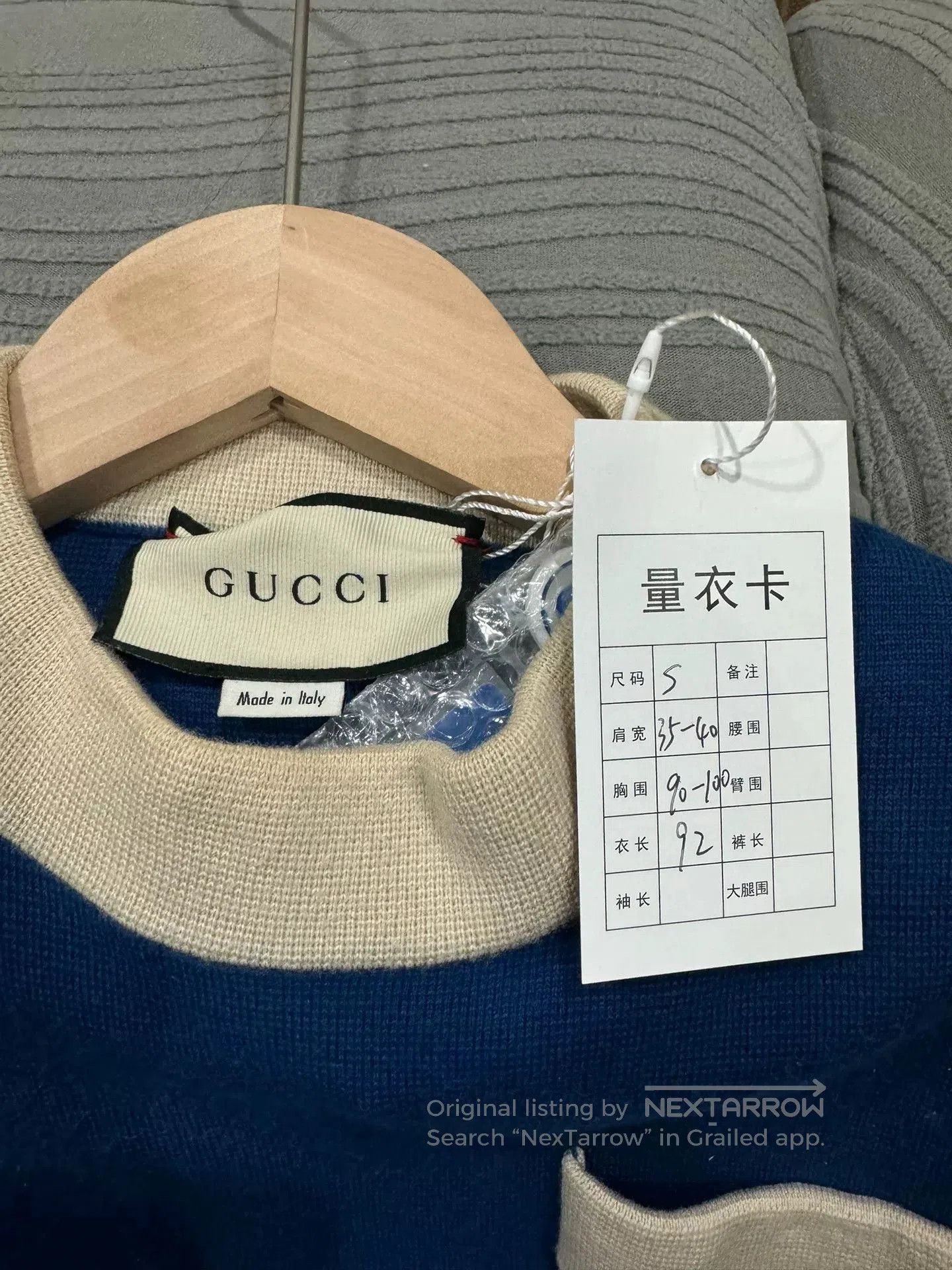 Gucci Gucci Blue Wool Short Sleeve Dress. Size US XS / EU 42 / 0 - 3 Thumbnail
