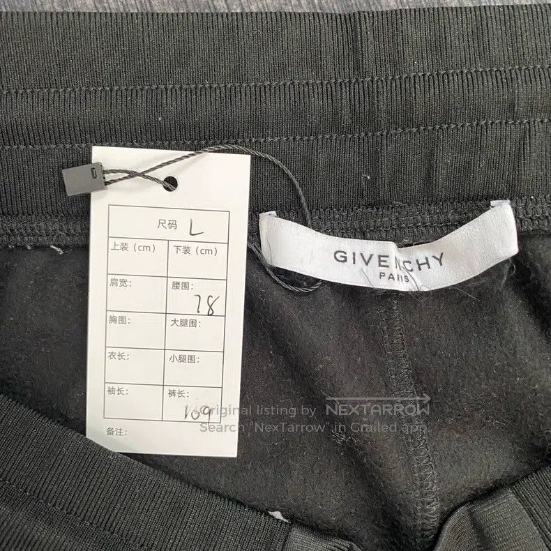 Givenchy Givenchy SizeL Side Logo Sweatpants Size US 30 / EU 46 - 3 Thumbnail
