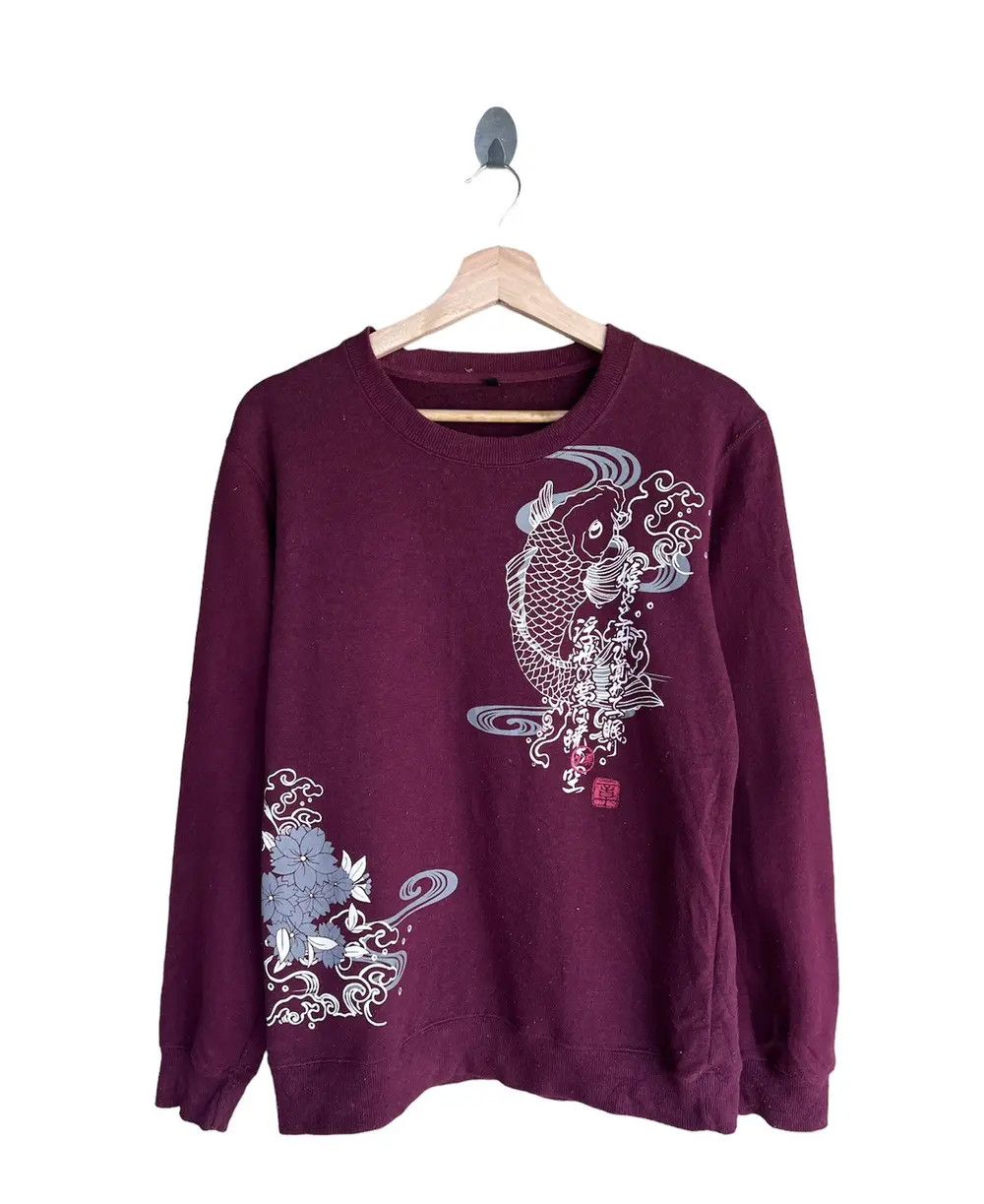 Japanese Brand Sukajan Koi Fish Sweatshirt Size US S / EU 44-46 / 1 - 1 Thumbnail