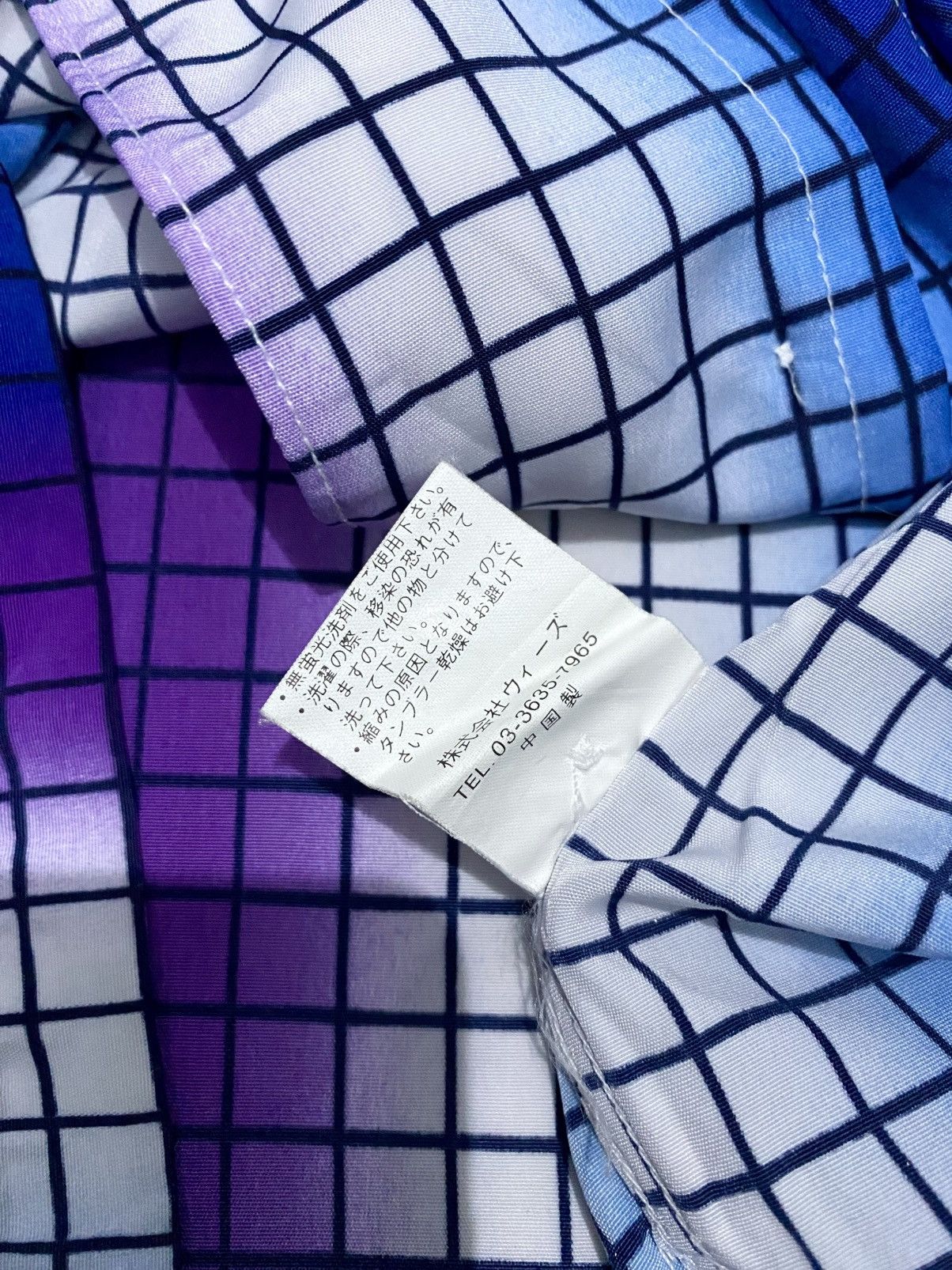 Southpole × Vintage Y2K Southpole Aop Shirt Button Up Size US L / EU 52-54 / 3 - 12 Thumbnail