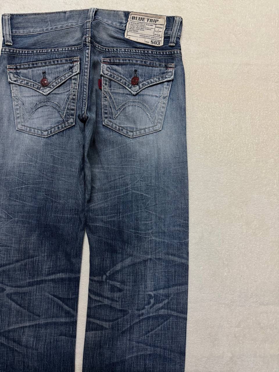 Japanese Brand THRASHED 90s Edwin Sick Faded Distressed Twist Leg Blue Jean Size US 32 / EU 48 - 18 Thumbnail