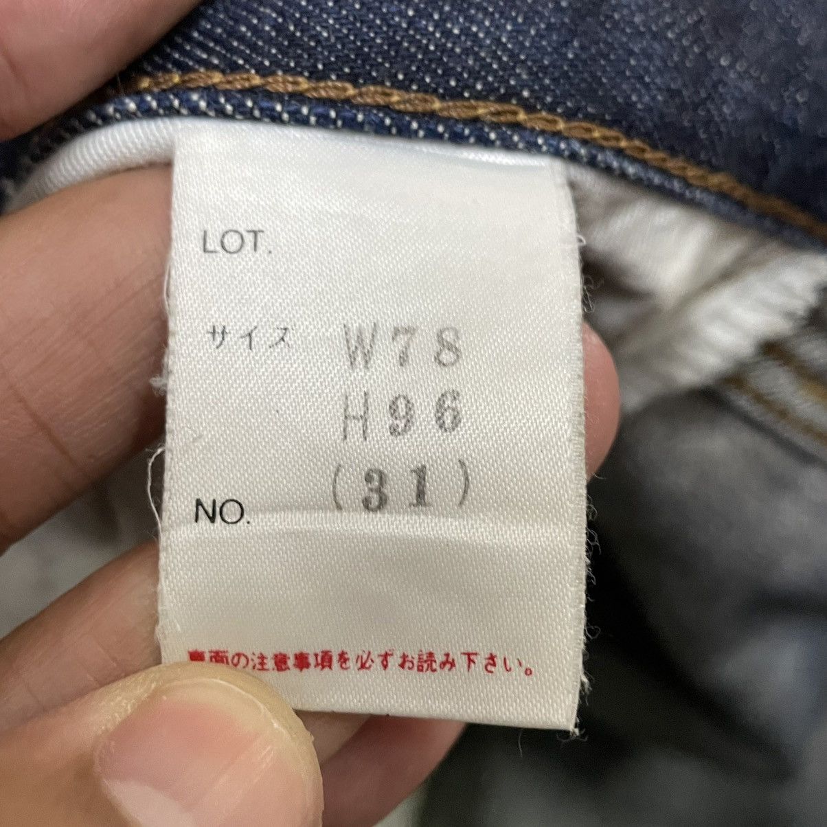 Edwin 🔥Vintage Edwin 503 Stoned Washed Ripped Distress Denim Jeans Size US 31 - 14 Thumbnail