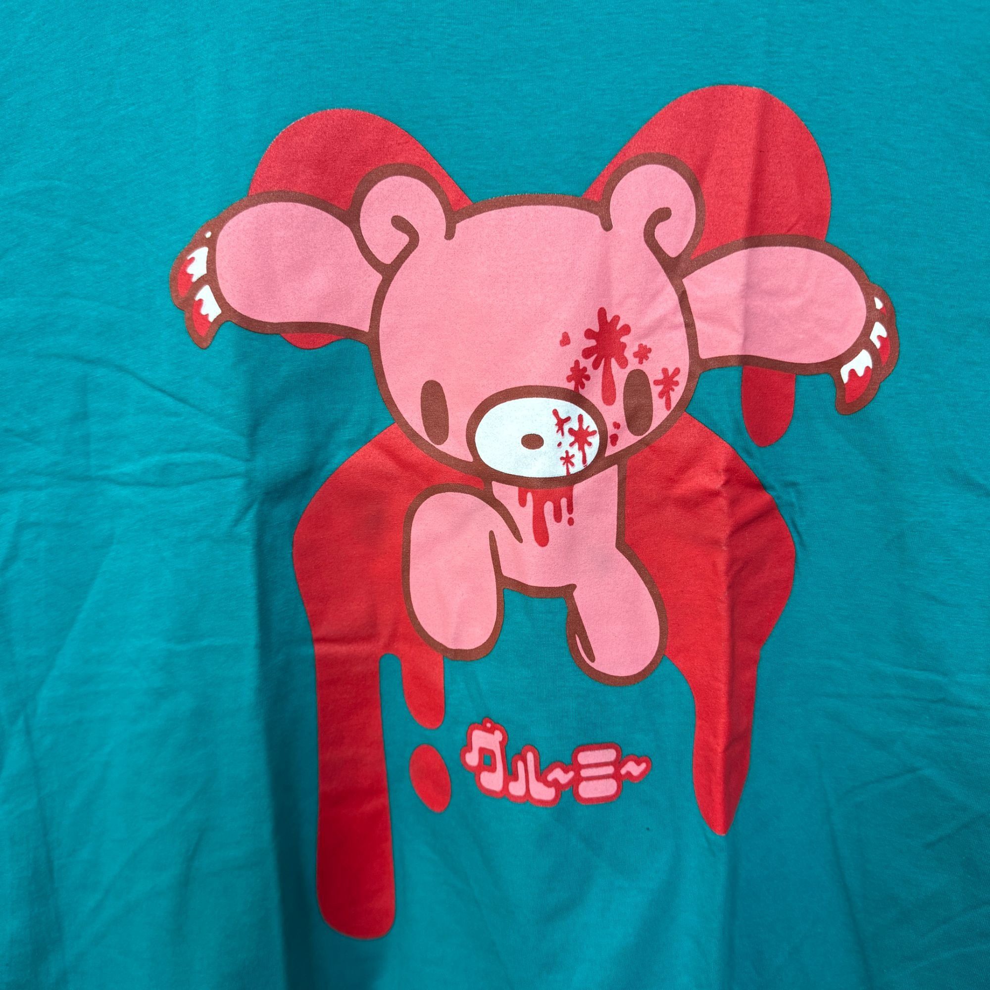 Other Gloomy bear T-shirt size 2XL Size US XXL / EU 58 / 5 - 2 Thumbnail