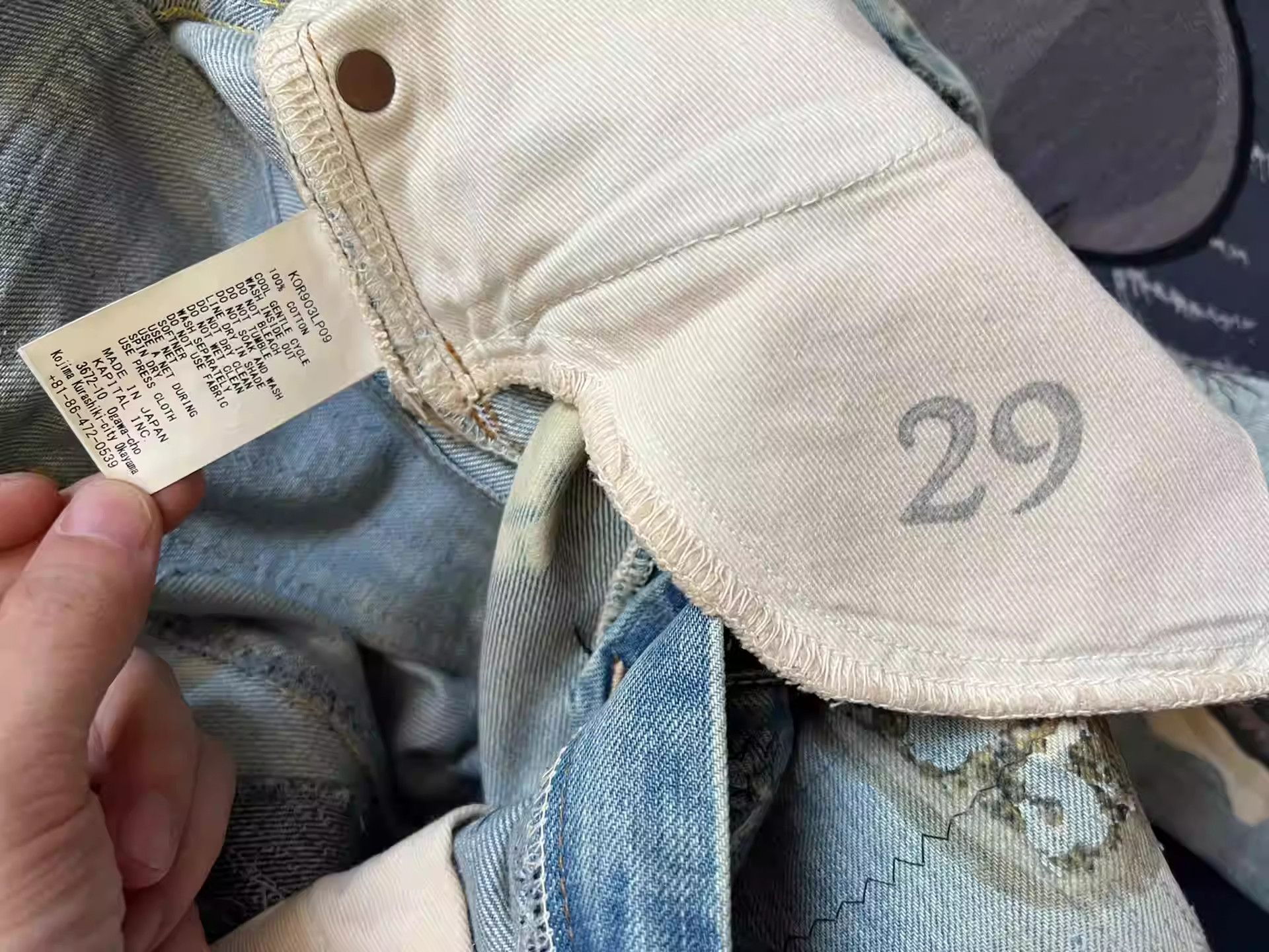 Kapital kapital denim jeans Size US 29 - 4 Thumbnail