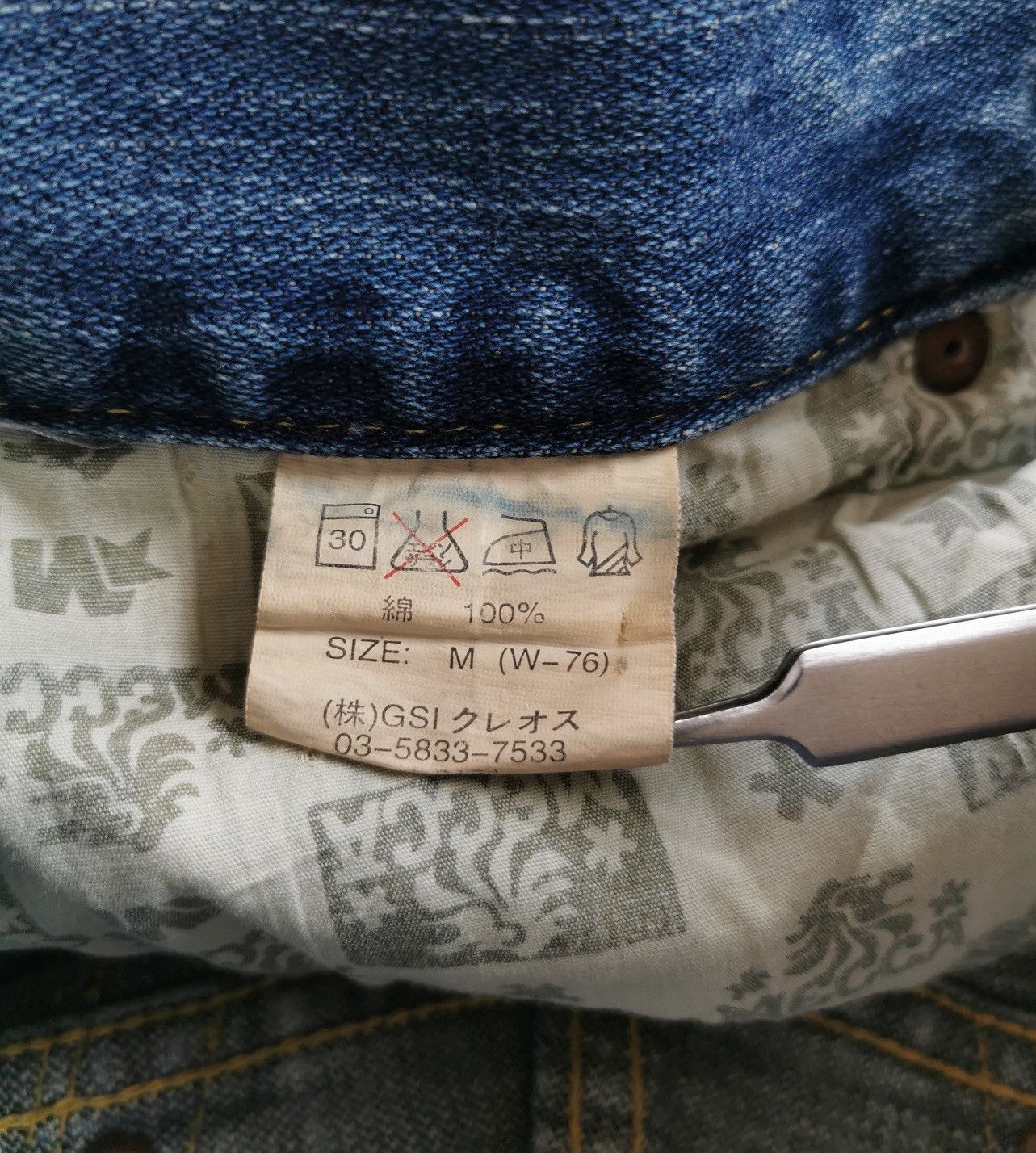 Mecca Y2K Mecca Baggy Jeans Size US 30 / EU 46 - 11 Thumbnail