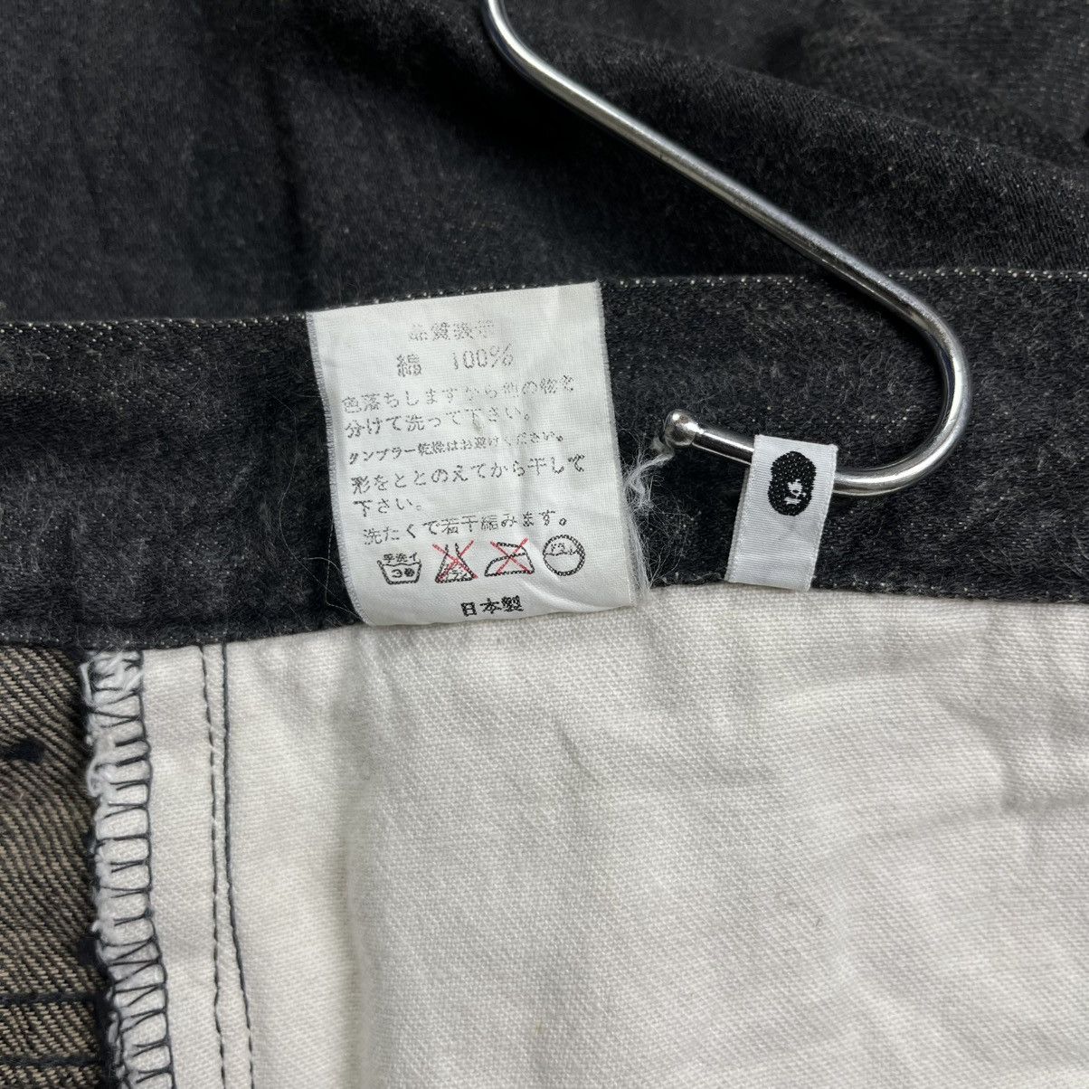 Bape Vintage Bape buckle back loose fit jeans Size US 30 / EU 46 - 9 Thumbnail
