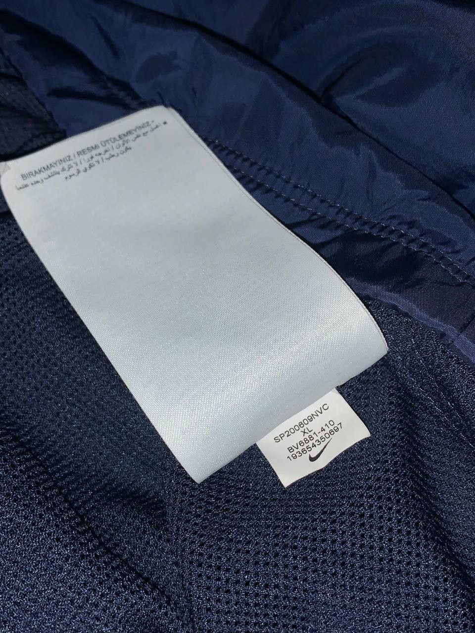 Nike Nike Navy Swoosh Track Jacket – Size XL – BV6881-410 Size US XL / EU 56 / 4 - 5 Thumbnail