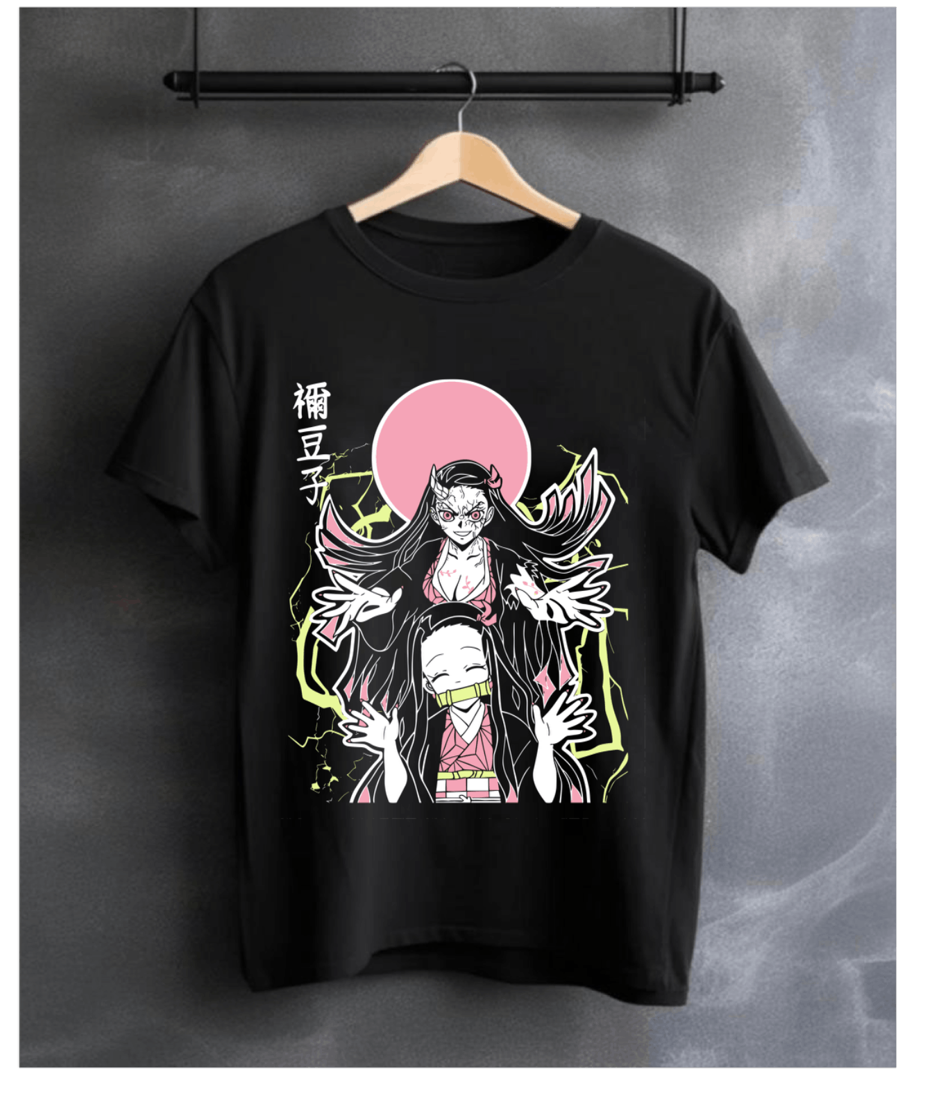 Gildan Nezuko Demon Slayer Kokushibo Kimetsu No Yaiba Tanjiro 