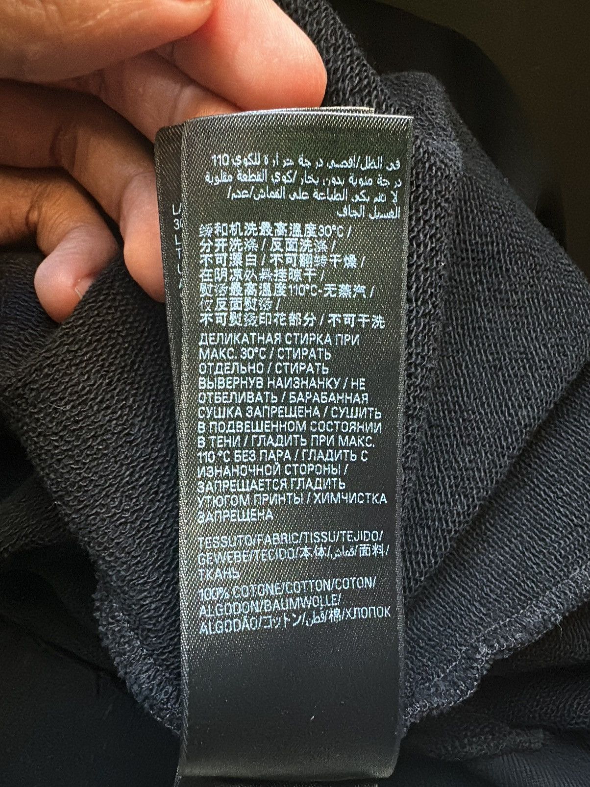 Balenciaga Balenciaga Distressed Paris Moon Hoodie Size US S / EU 44-46 / 1 - 11 Thumbnail