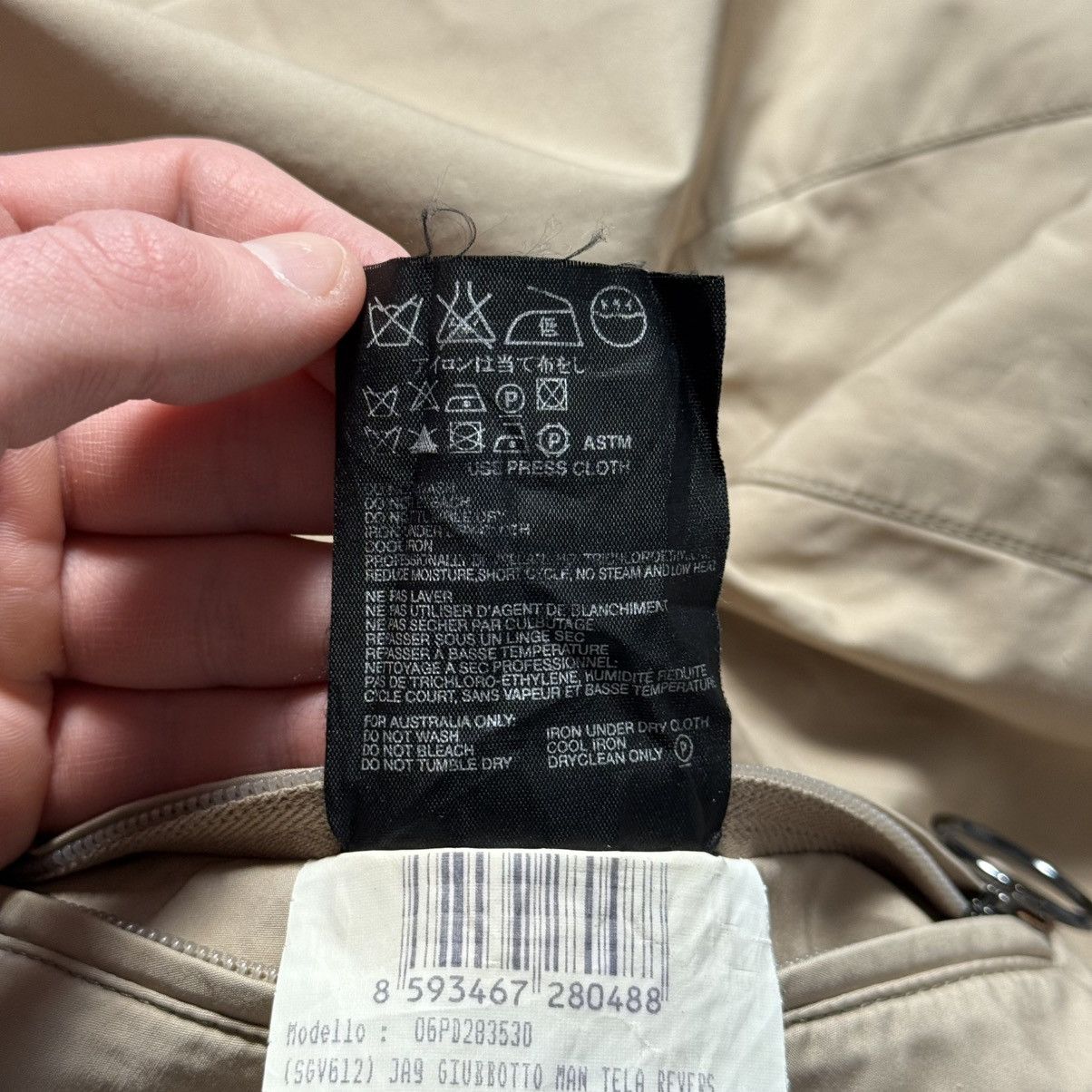 Prada Red Tab Reversible Gore Tex Black/Beige Nylon Jacket