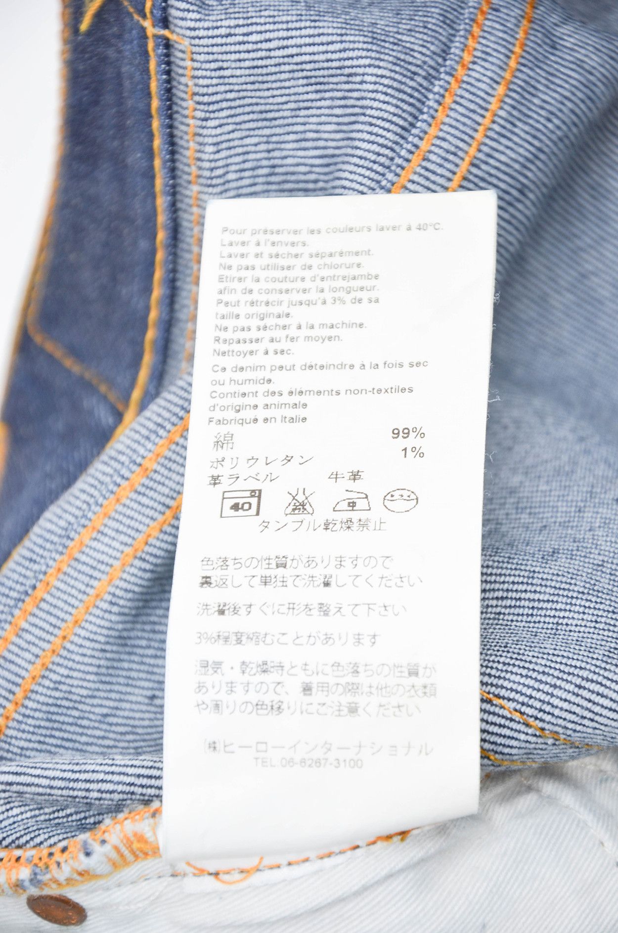 Nudie Jeans Nudie Jeans Co Grim Tim Slim Fit Denim Jeans W31 L32 Size US 31 - 11 Thumbnail