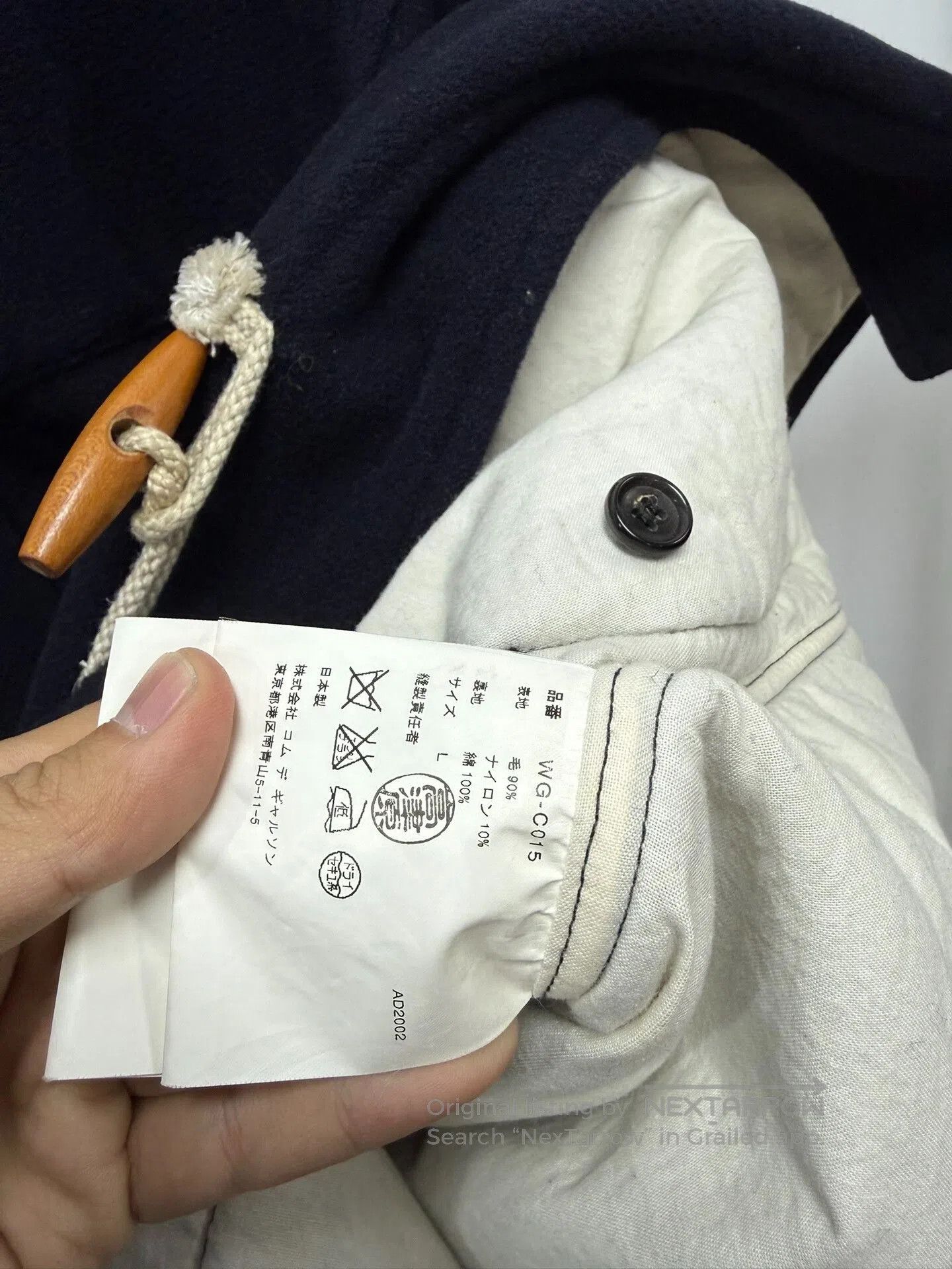 Junya Watanabe Junya Watanabe MAN Comme des Garçons Coat. Size US L / EU 52-54 / 3 - 8 Thumbnail