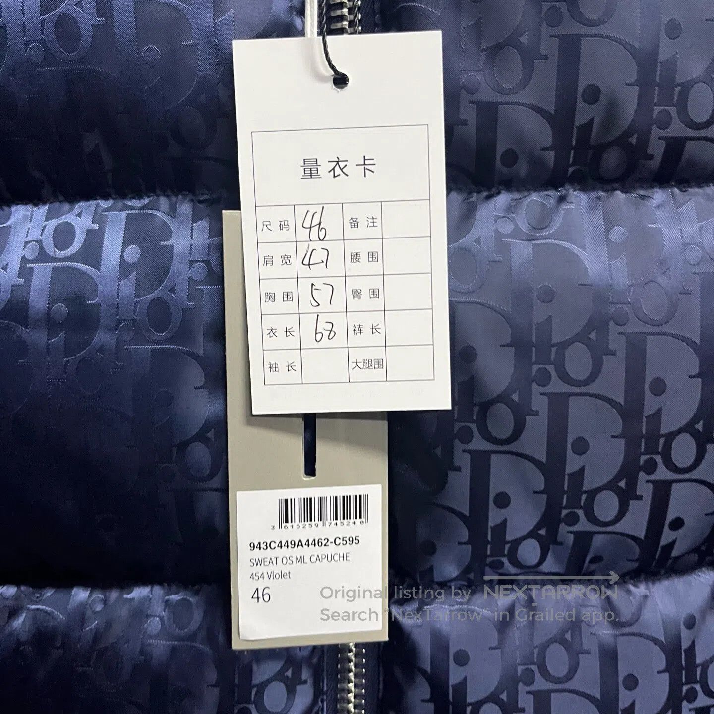 Dior Dior Lingling Technology offers printed long-sleeved down Size US S / EU 44-46 / 1 - 2 Thumbnail