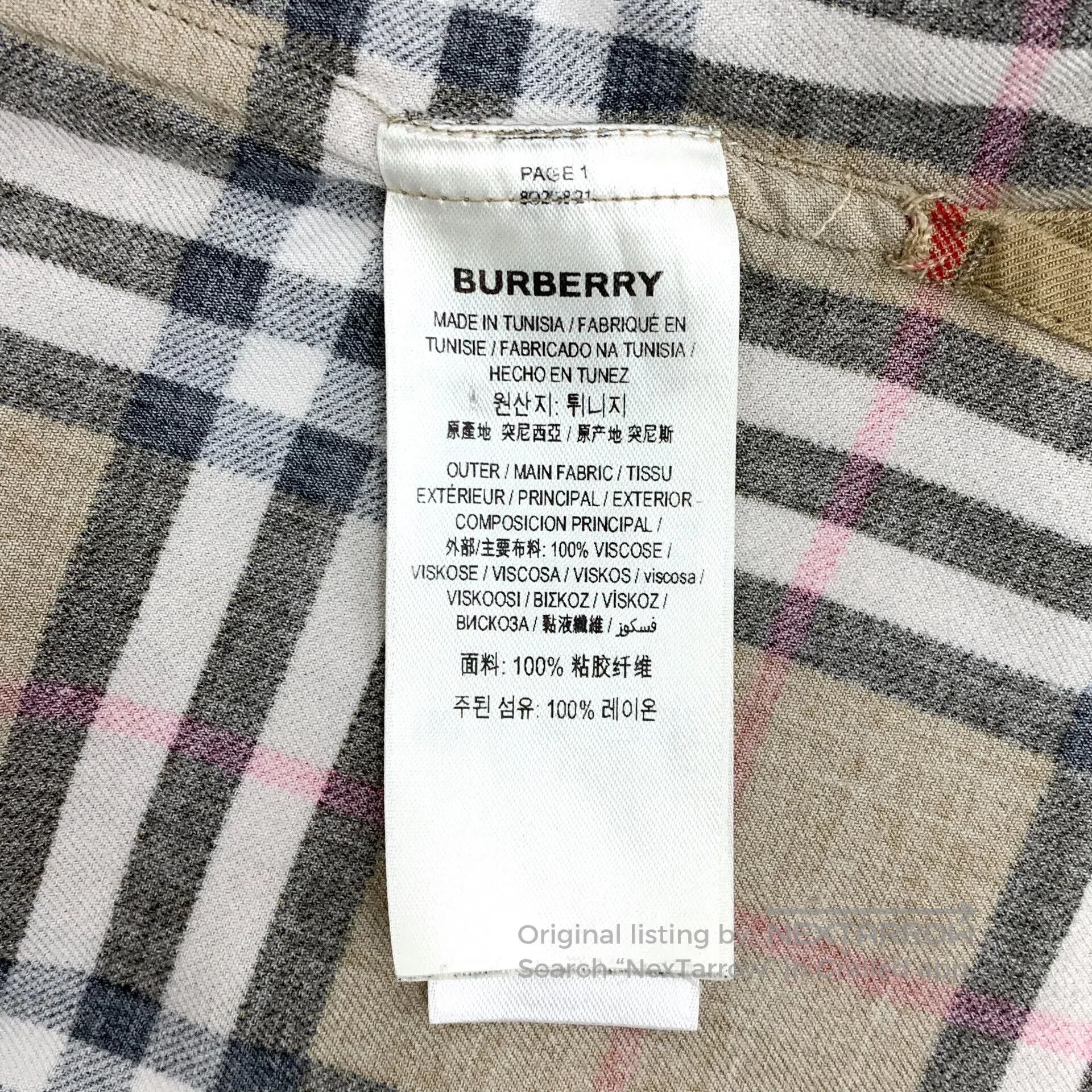 Burberry Burberry Deep brown classic checkered design lapel single- Size US XL / EU 56 / 4 - 6 Thumbnail